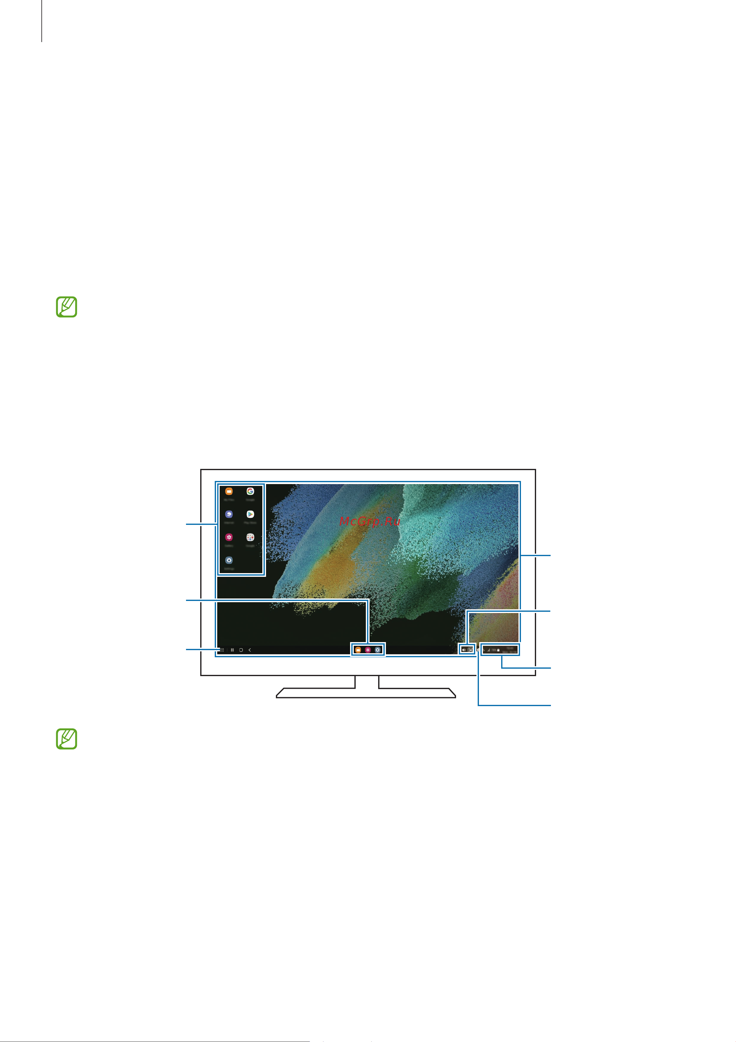 Samsung Galaxy S21FE 256GB Light Green (SM-G990B) [101/149] Использование samsung dex