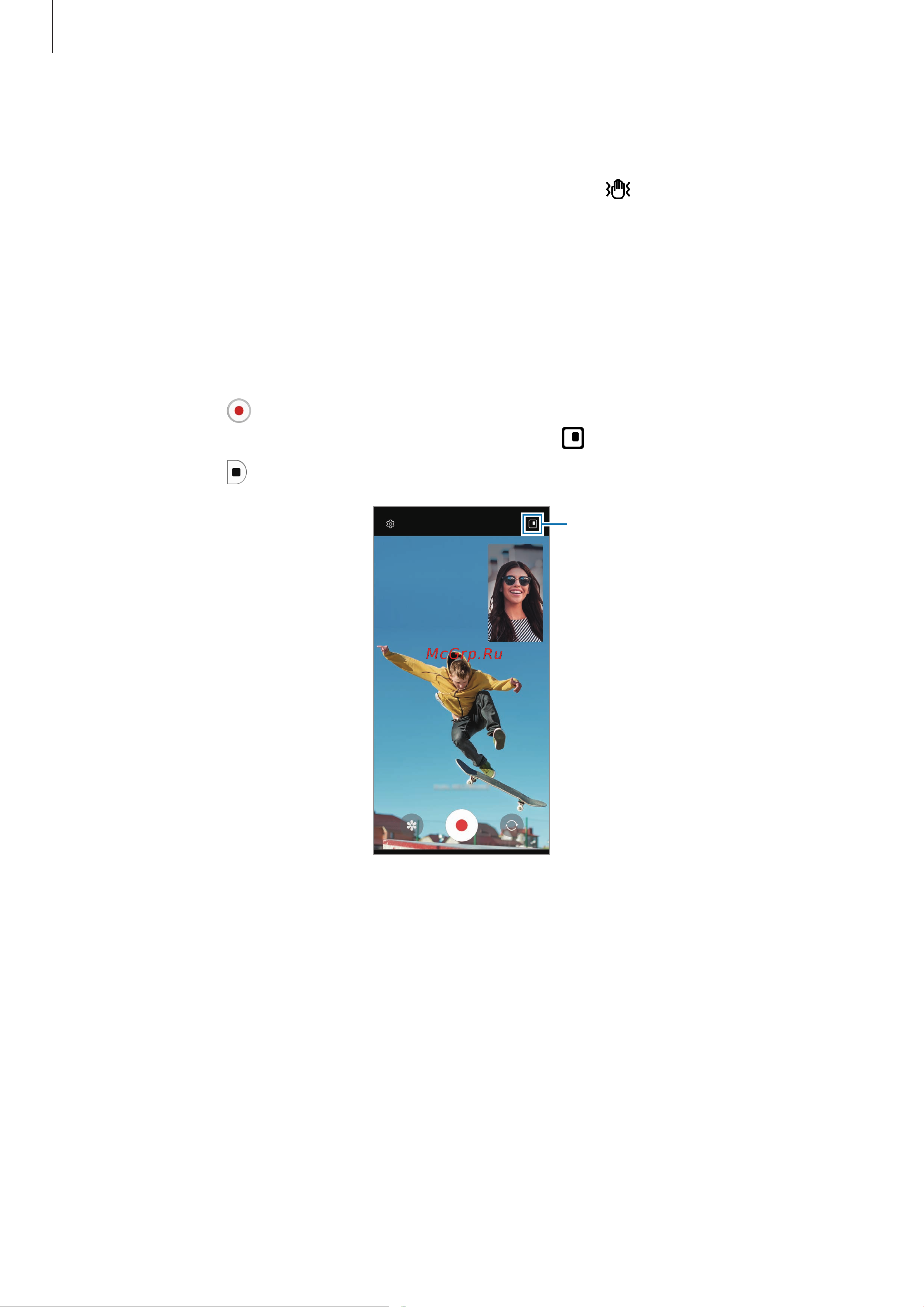 Samsung Galaxy S21FE 256GB Gray (SM-G990B) [52/149] Режим двойной записи