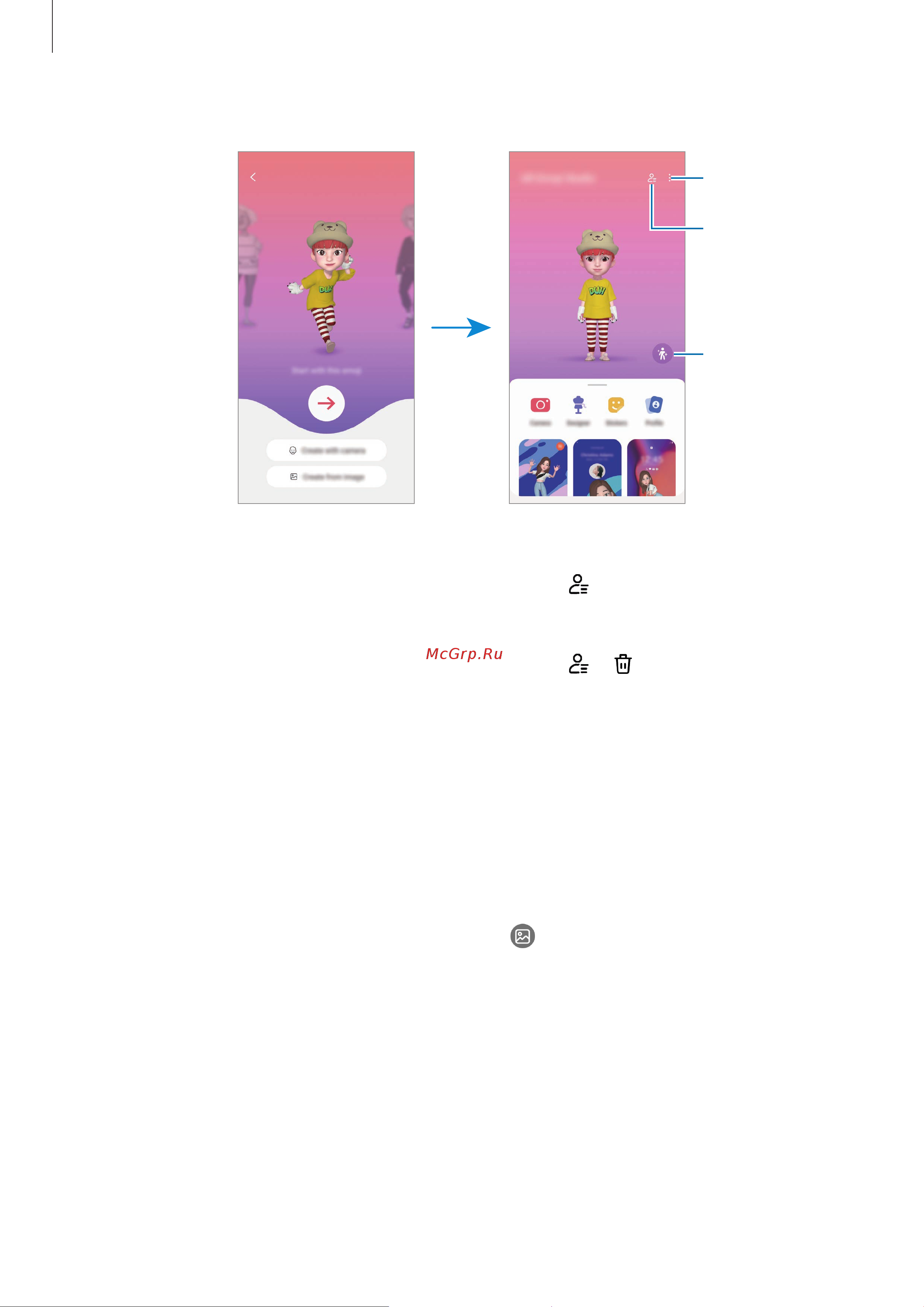 Samsung Galaxy S21FE 128GB Light Violet (SM-G990B) [67/149] Создание короткого видео с сэлфимоджи и украшением им своего устройства