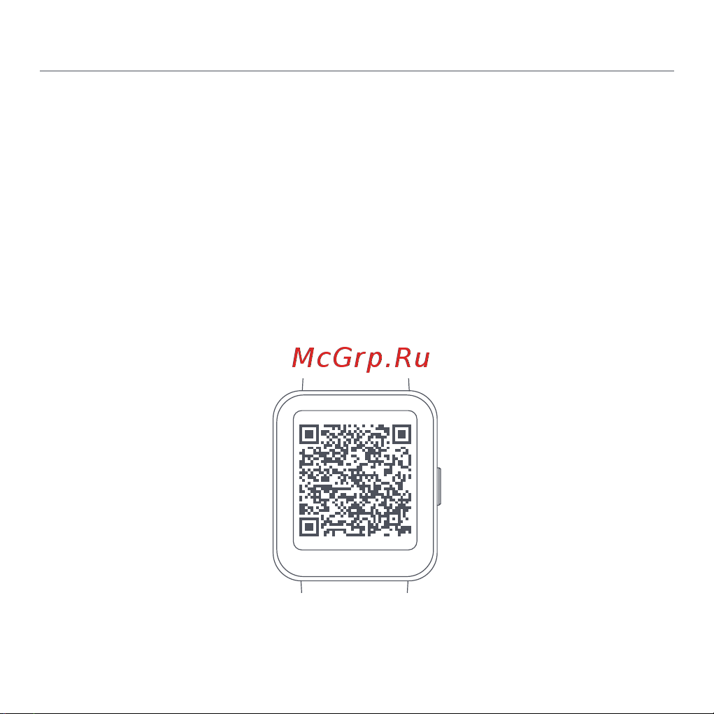 Xiaomi Redmi Watch 2 Lite M2109W1 Blue (BHR5440GL) [106/274] Nawiązywanie połączenia
