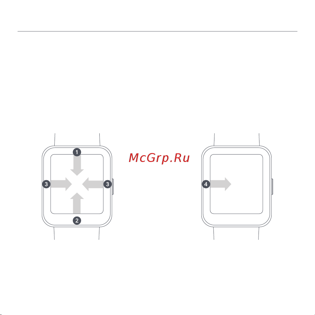 Xiaomi Redmi Watch 2 Lite M2109W1 Beige (BHR5439GL) [108/274] Użytkowanie