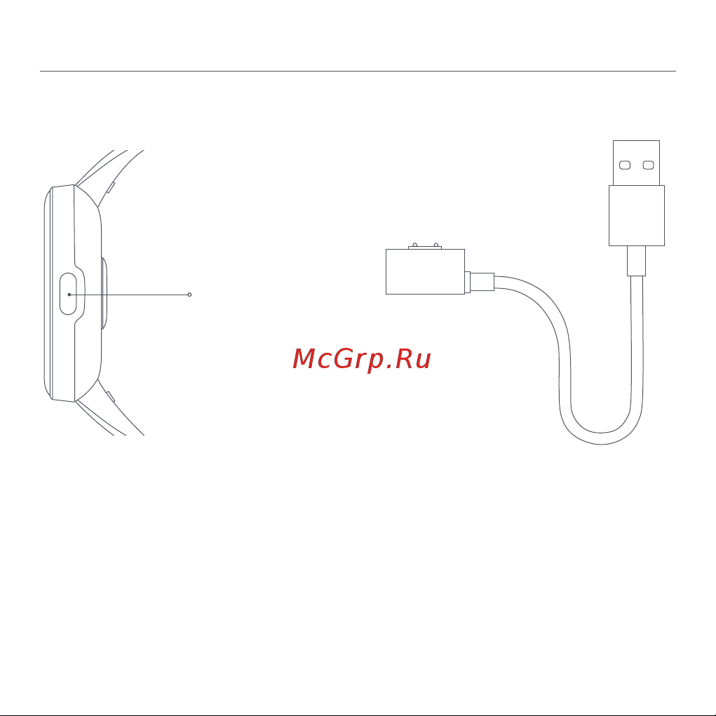 Xiaomi Redmi Watch 2 Lite M2109W1 Beige (BHR5439GL) Инструкция по эксплуатации онлайн [132/274] 651825