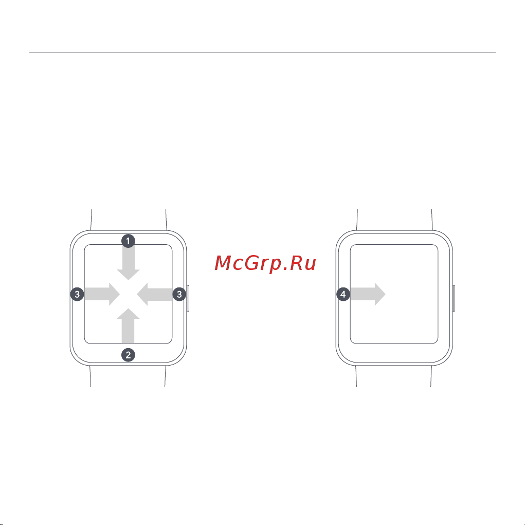 Xiaomi Redmi Watch 2 Lite M2109W1 Beige (BHR5439GL) [150/274] Kullanım