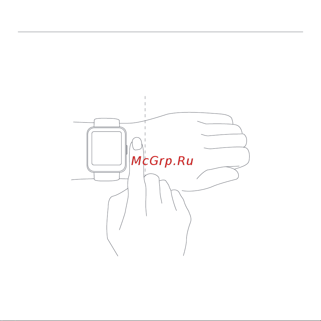 Xiaomi Redmi Watch 2 Lite M2109W1 Beige (BHR5439GL) [175/274] Bära klockan