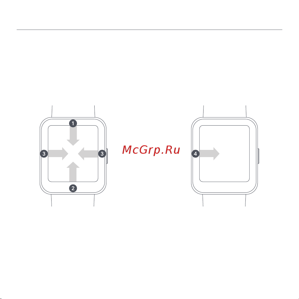 Xiaomi Redmi Watch 2 Lite M2109W1 Beige (BHR5439GL) [206/274] Hvordan i bruk