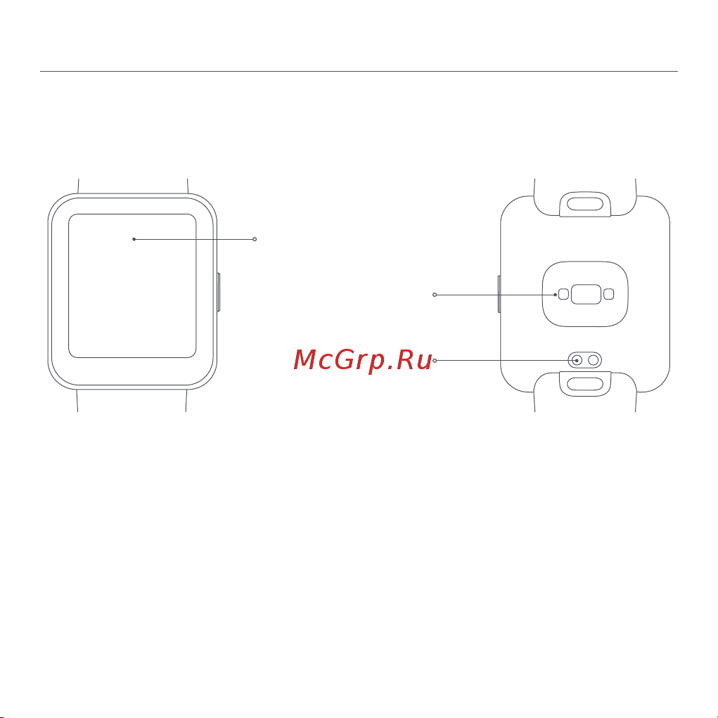 Xiaomi Redmi Watch 2 Lite M2109W1 Beige (BHR5439GL) [229/274] Επισκόπηση προϊόντος