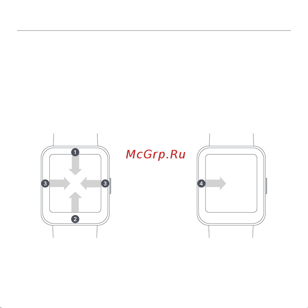 Xiaomi Redmi Watch 2 Lite M2109W1 Beige (BHR5439GL) [23/274] Modo de uso