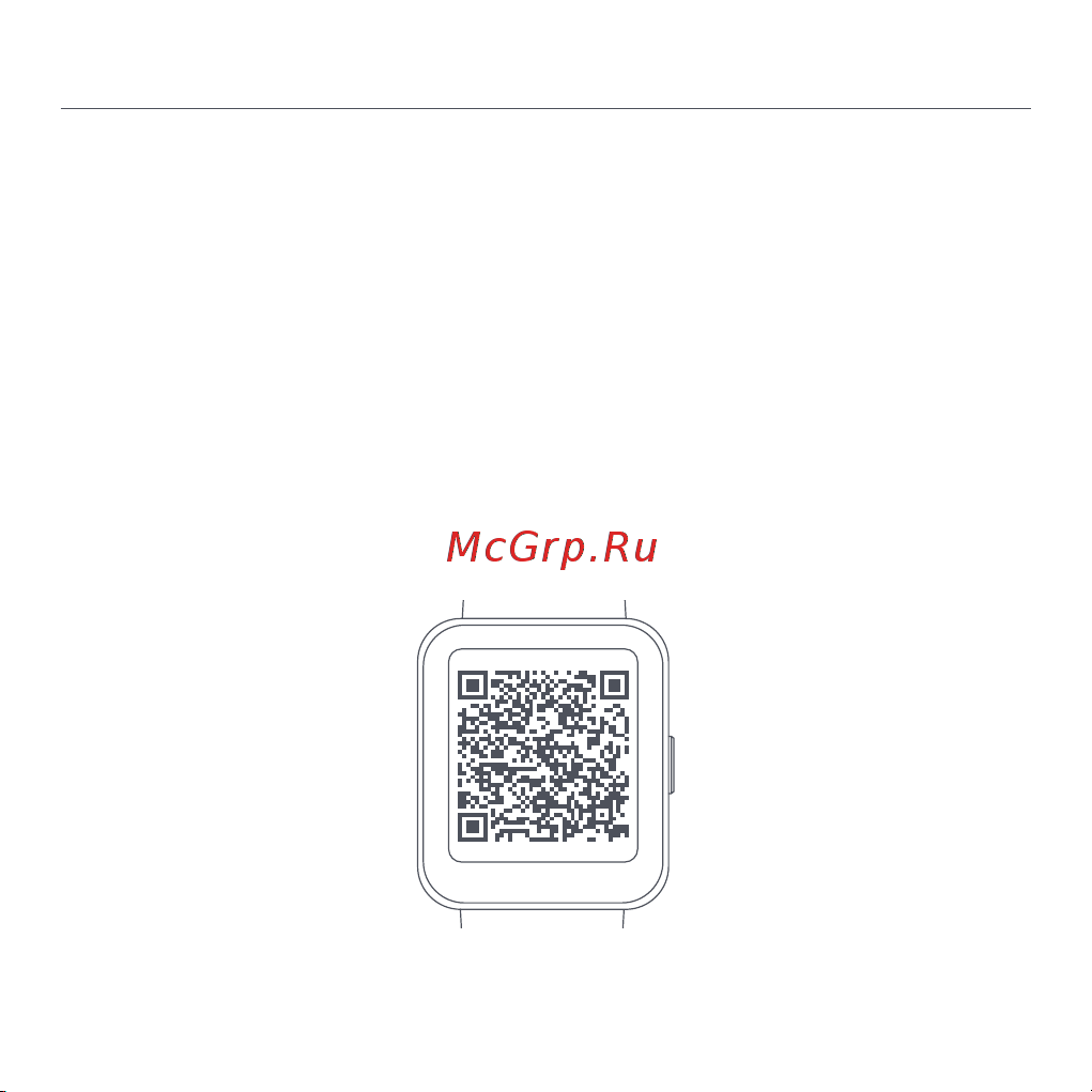 Xiaomi Redmi Watch 2 Lite M2109W1 Beige (BHR5439GL) [232/274] Τρόπος σύνδεσης
