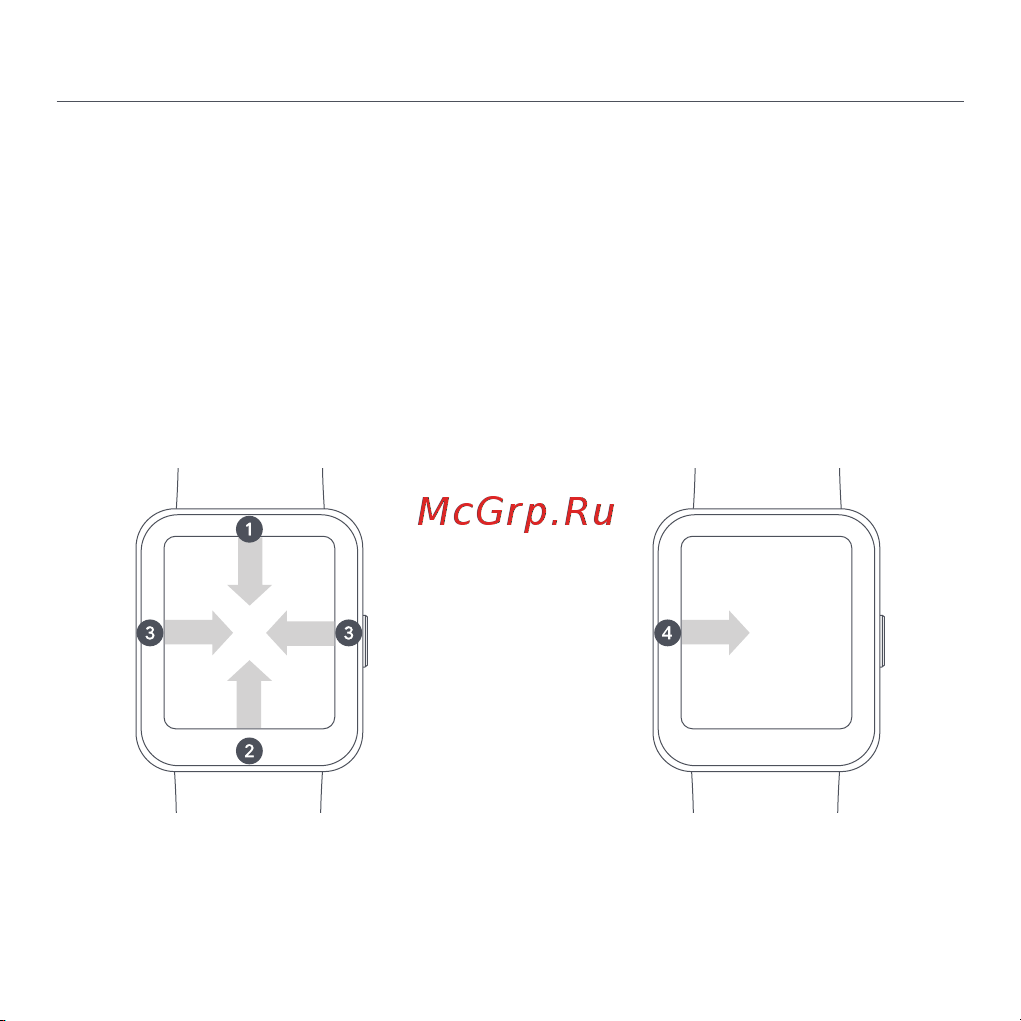 Xiaomi Redmi Watch 2 Lite M2109W1 Beige (BHR5439GL) [249/274] Způsob použití