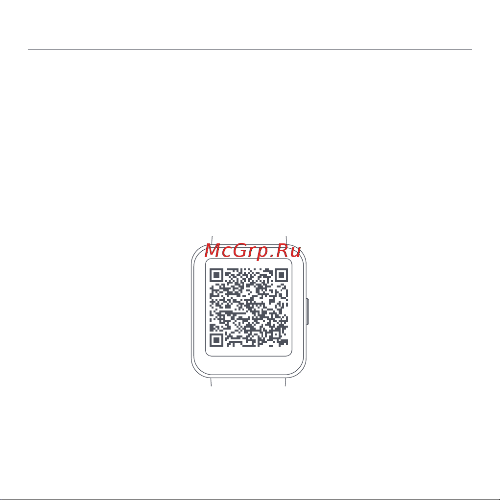 Xiaomi Redmi Watch 2 Lite M2109W1 Beige (BHR5439GL) [261/274] ليصوتلا ةيفيك
