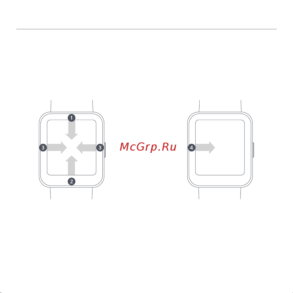 Xiaomi Redmi Watch 2 Lite M2109W1 Beige (BHR5439GL) [263/274] مادختسلاا ةقيرط