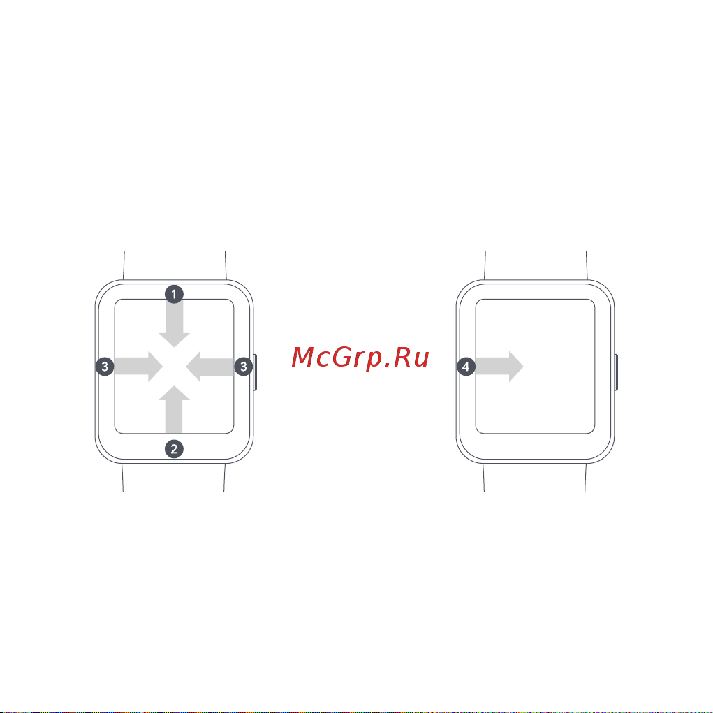 Xiaomi Redmi Watch 2 Lite M2109W1 Beige (BHR5439GL) [79/274] Инструкция