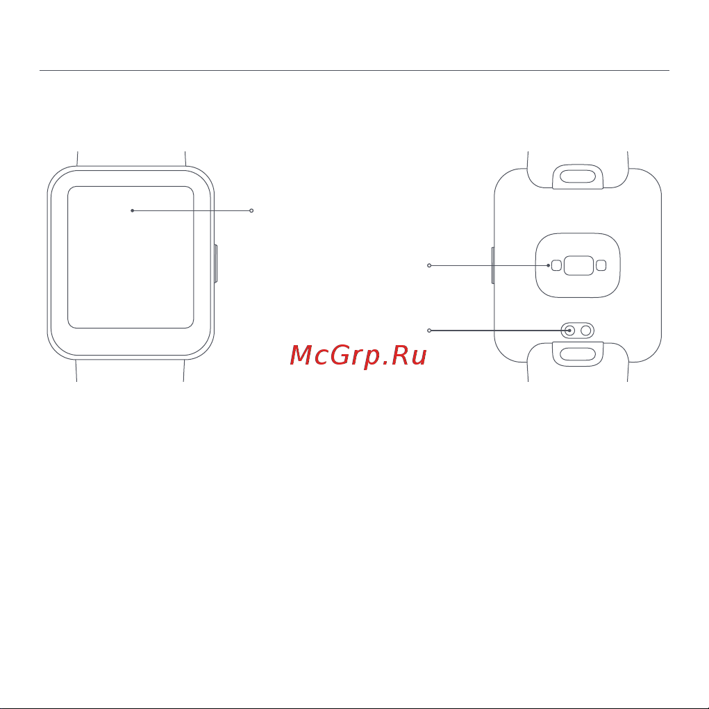 Xiaomi Redmi Watch 2 Lite M2109W1 Beige (BHR5439GL) [89/274] Опис продукту