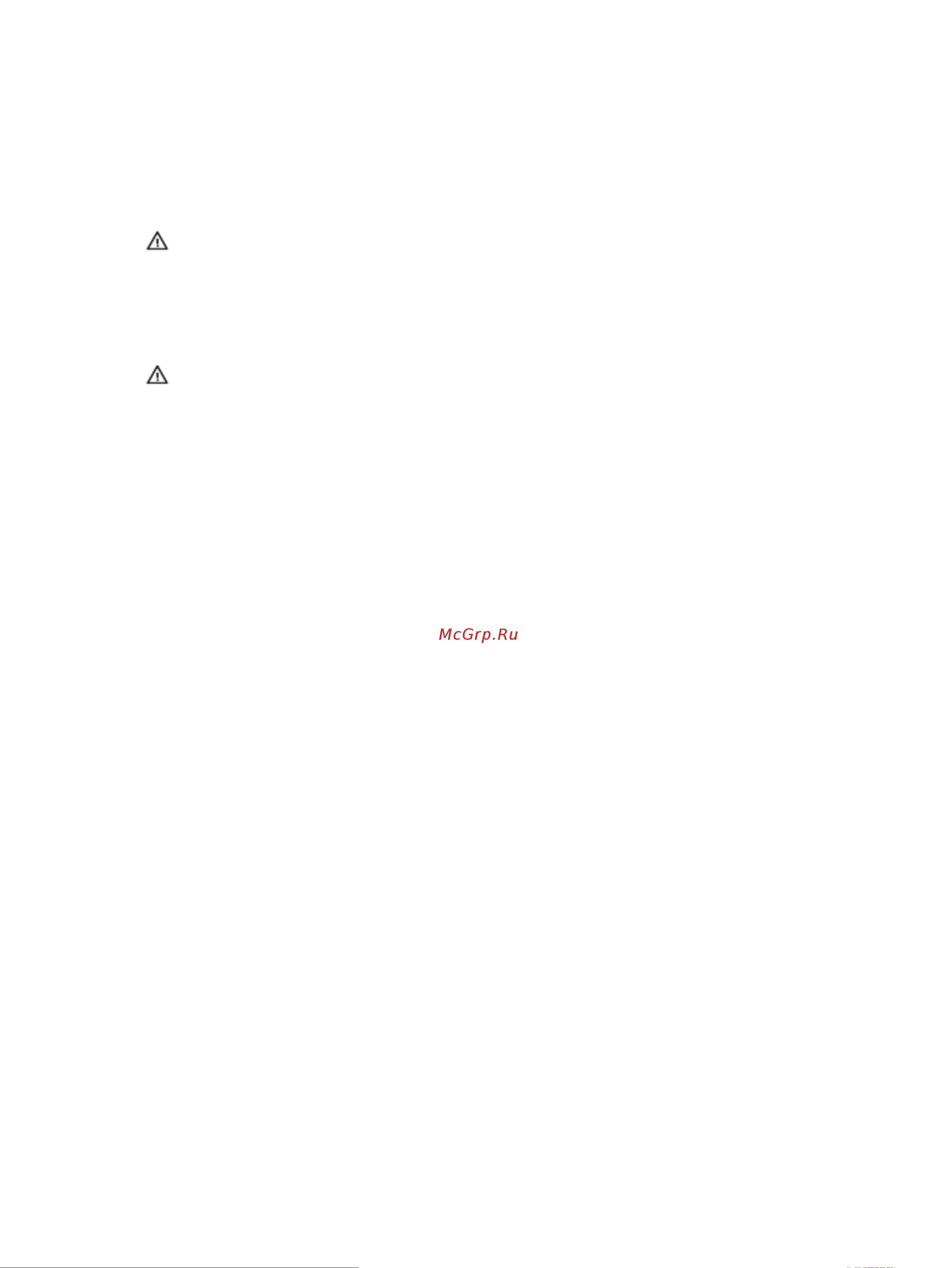 HP DeskJet Ink Advantage Ultra 4828 Printer (25R76A) [116/128] Notice to users in canada 5 ghz