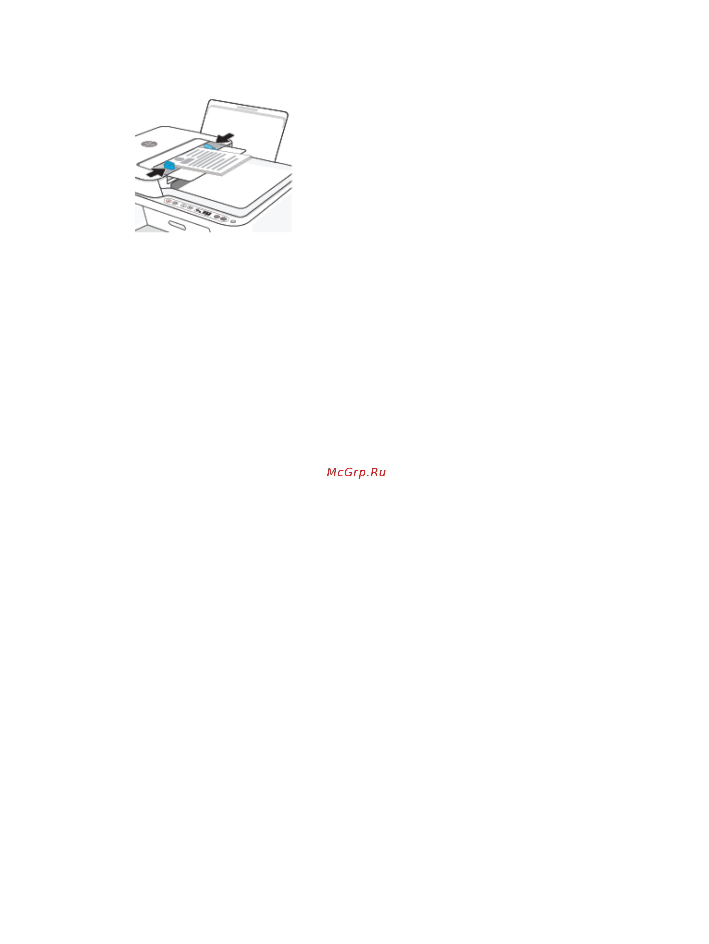 HP DeskJet Ink Advantage Ultra 4828 (25R76A) Инструкция по эксплуатации онлайн [22/128] 789339