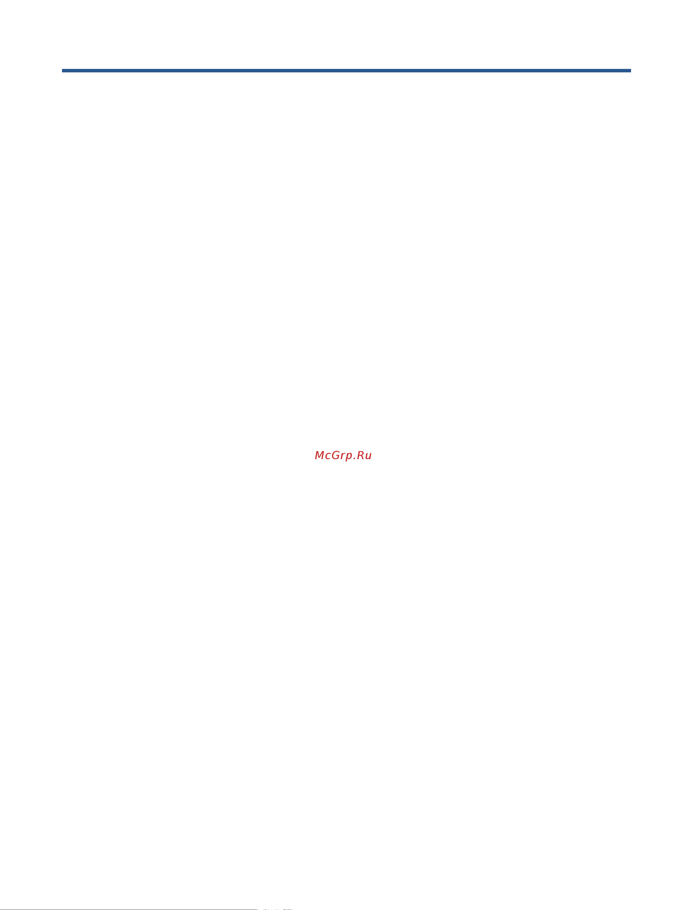 HP DeskJet Ink Advantage Ultra 4828 Printer (25R76A) [3/128] Table of contents