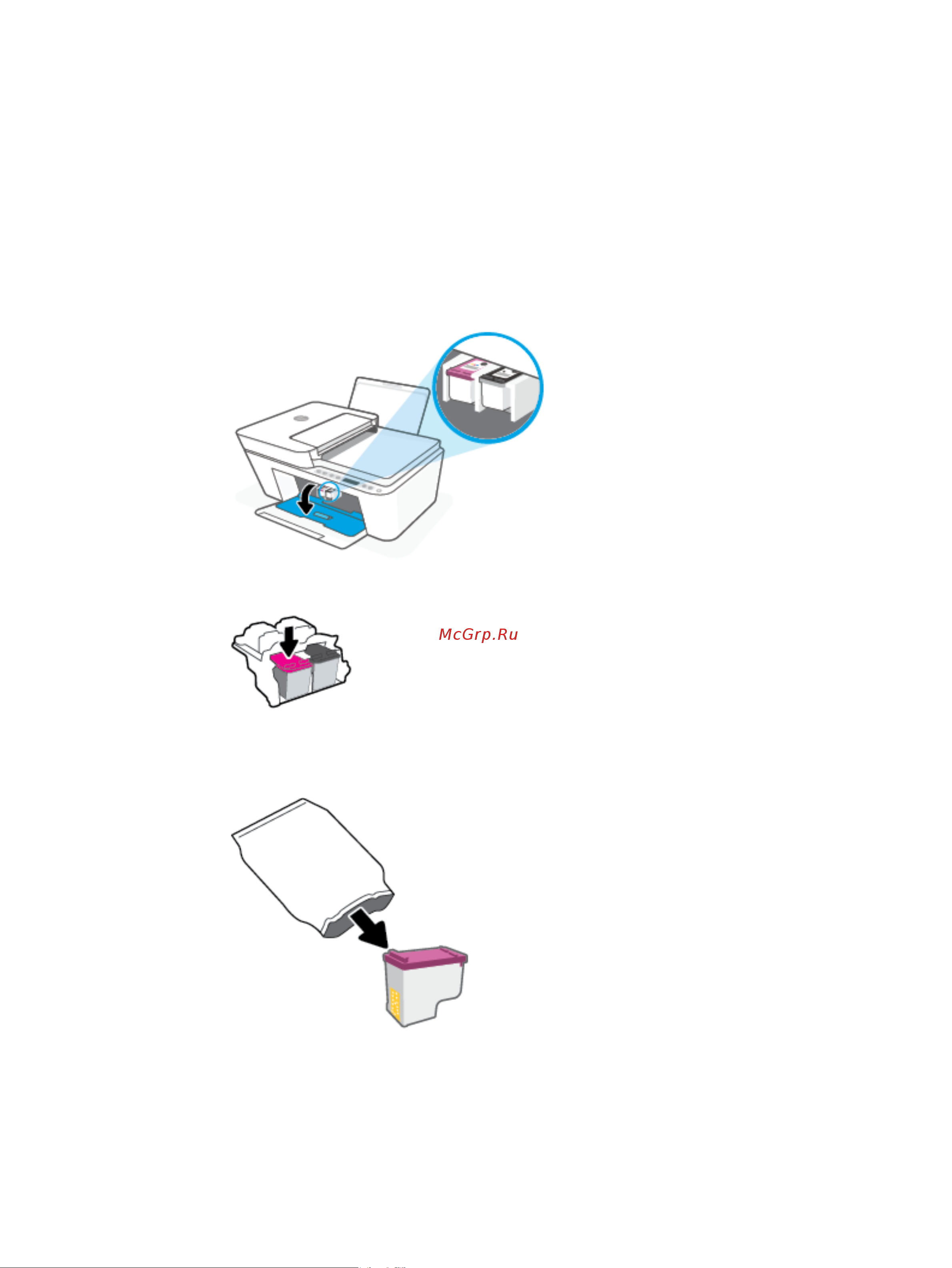 HP DeskJet Ink Advantage Ultra 4828 Printer (25R76A) [61/128] Replace cartridges