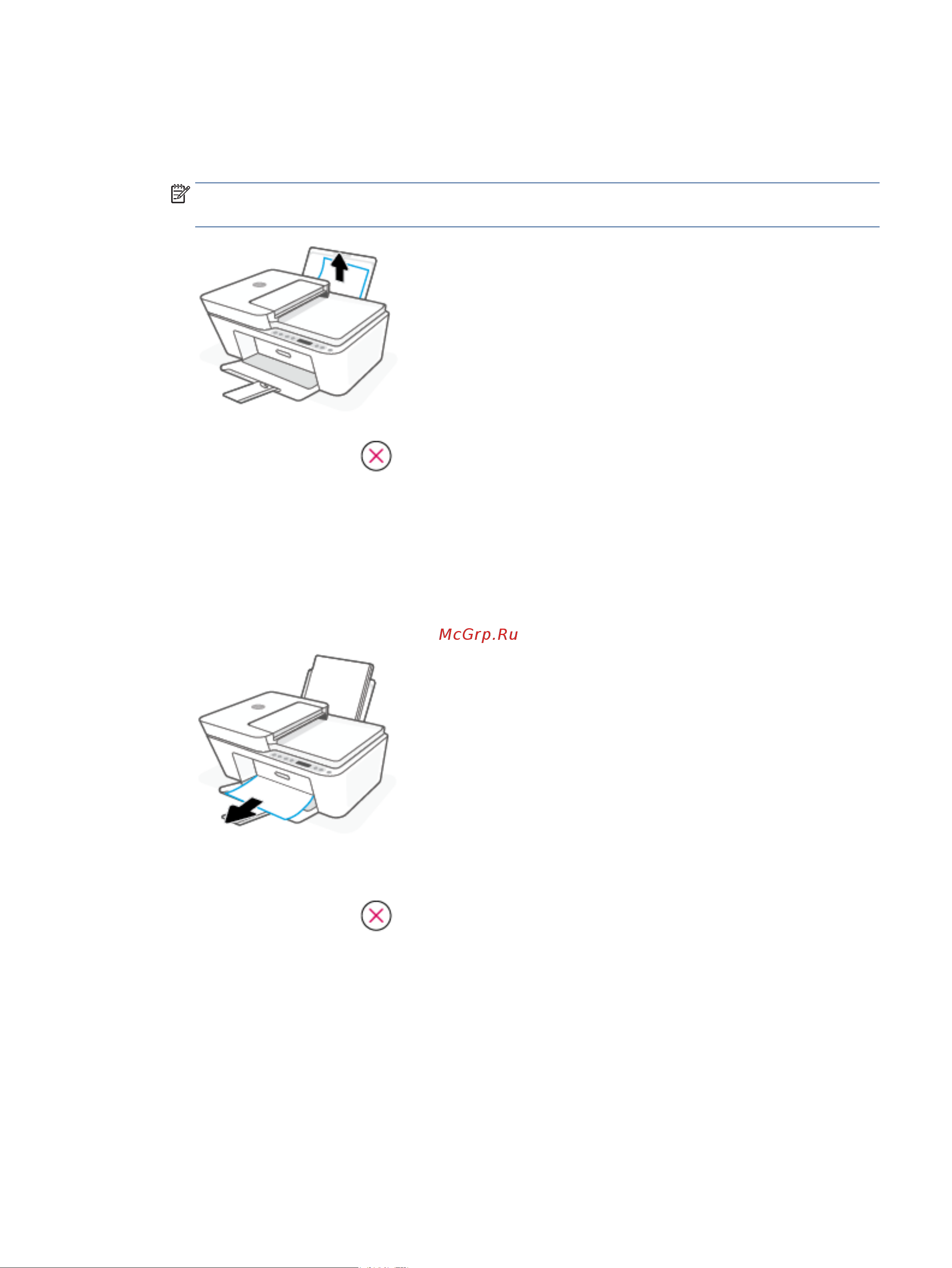 HP DeskJet Ink Advantage Ultra 4828 Printer (25R76A) Инструкция по эксплуатации онлайн [85/128] 651740