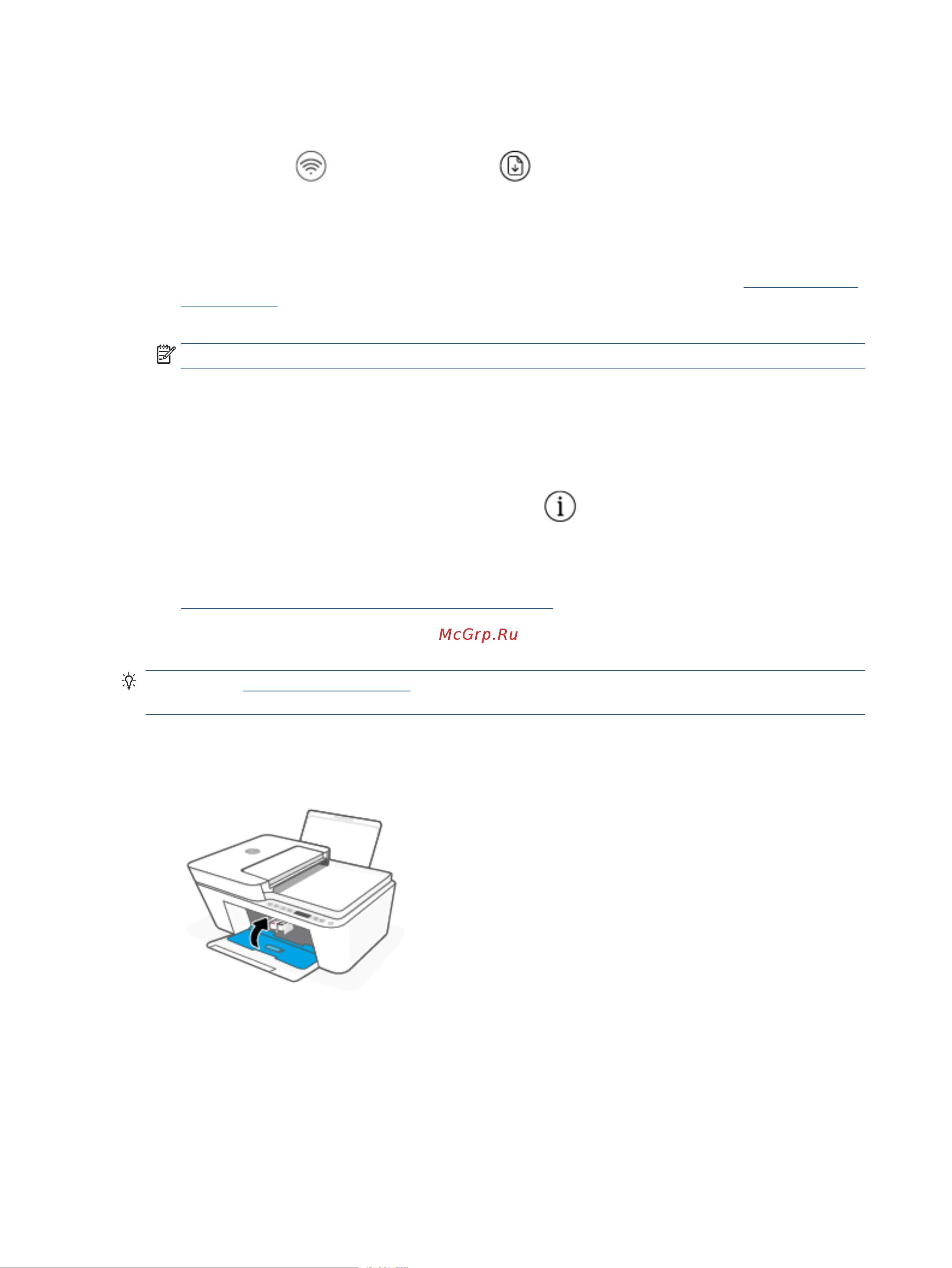 HP DeskJet Ink Advantage Ultra 4828 Printer (25R76A) [98/128] Fix wi fi direct connection