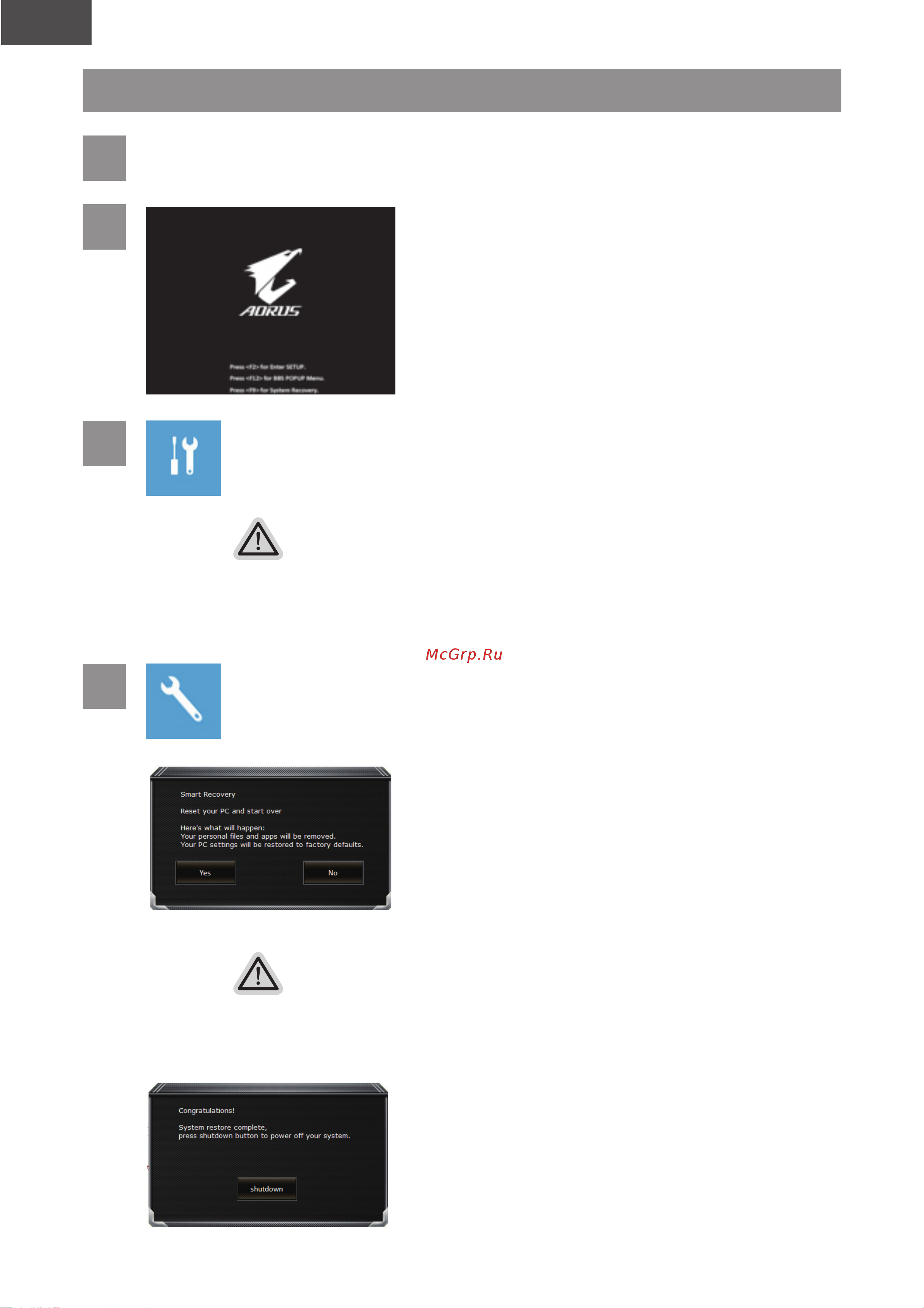 Gigabyte AORUS 17G KD-72EE325SH [115/153] Ghid de recuperare windows 10