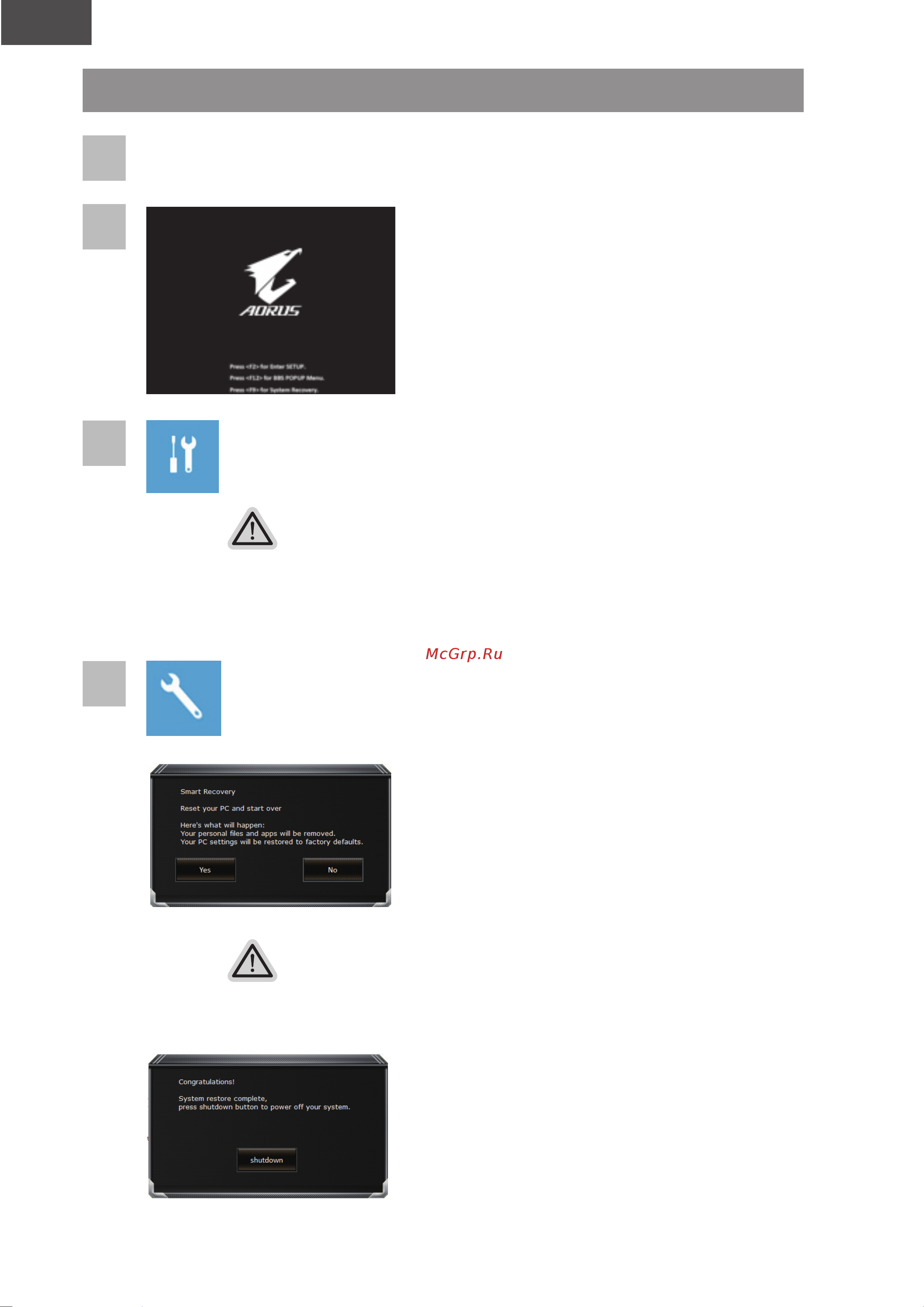 Gigabyte AORUS 17G XD-73UK325SH [127/153] Sc 简 体 中 文
