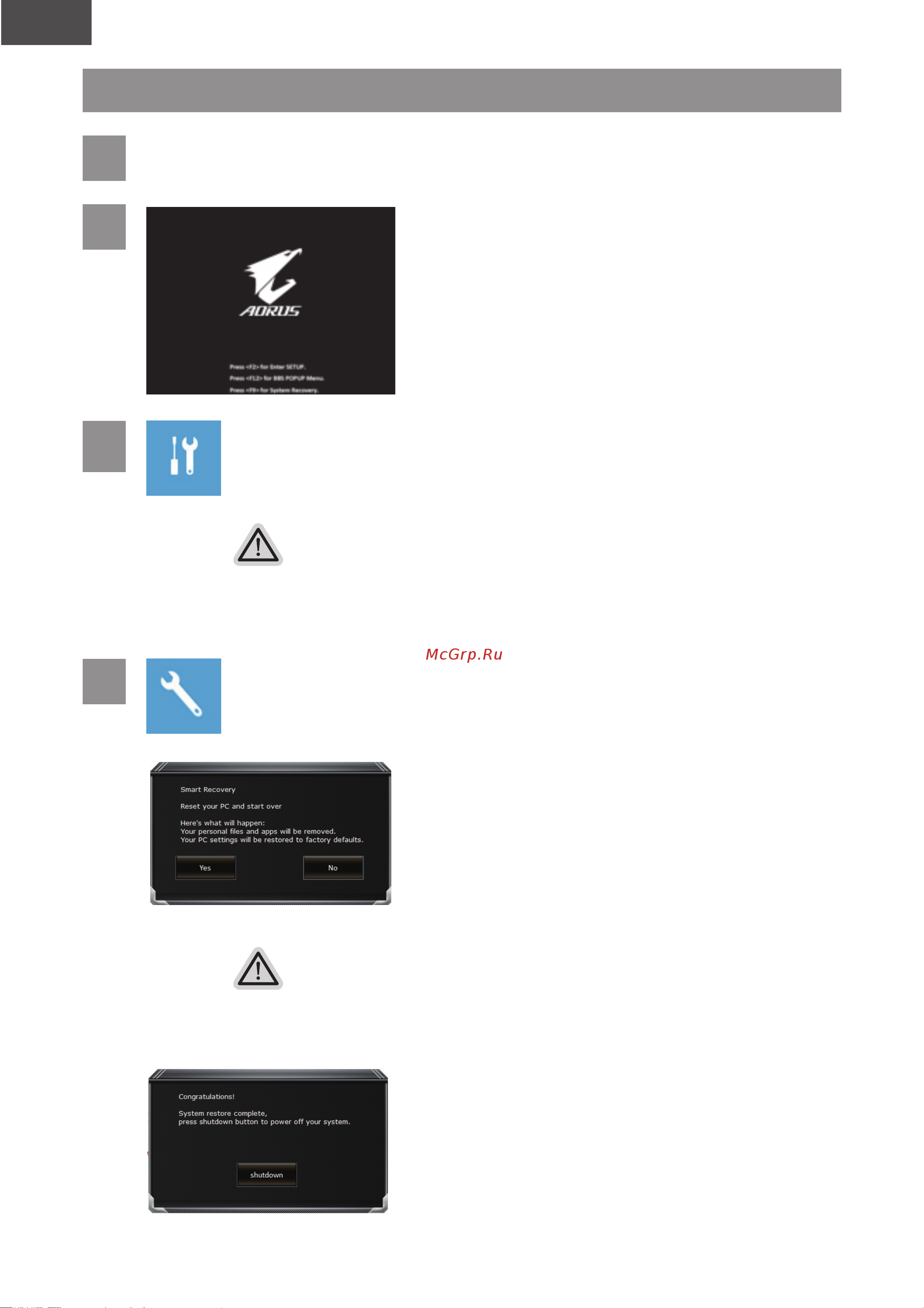Gigabyte AORUS 17G KD-72EE325SH [133/153] Vodič za oporavak operativnog sistema windows 10
