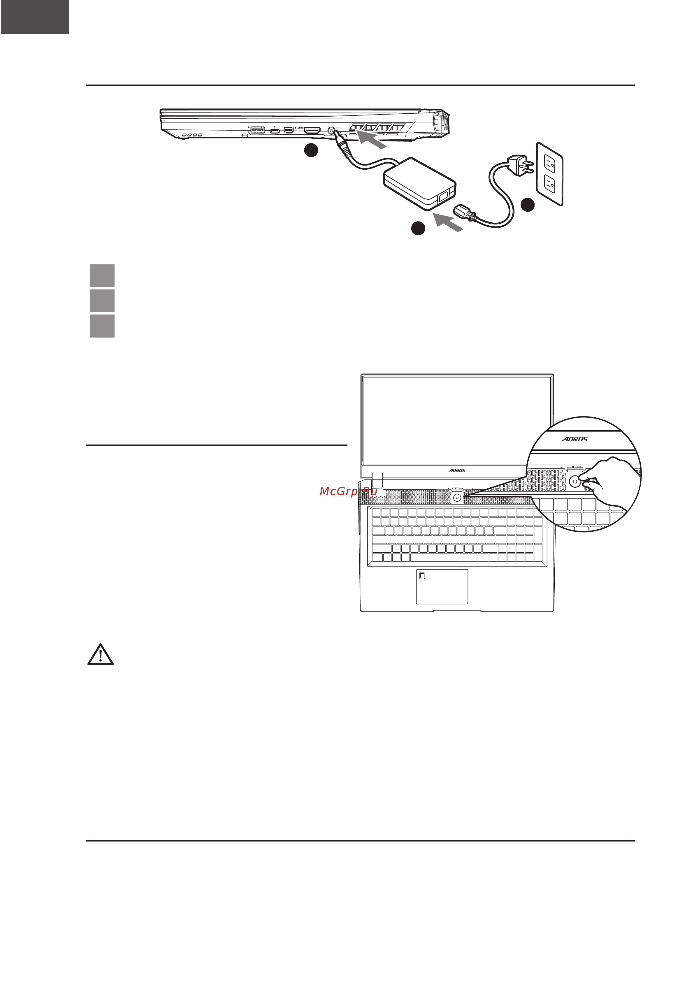 Gigabyte AORUS 17G KD-72EE325SH [33/153] 1 χρήση του aorus notebook για πρώτη φορά
