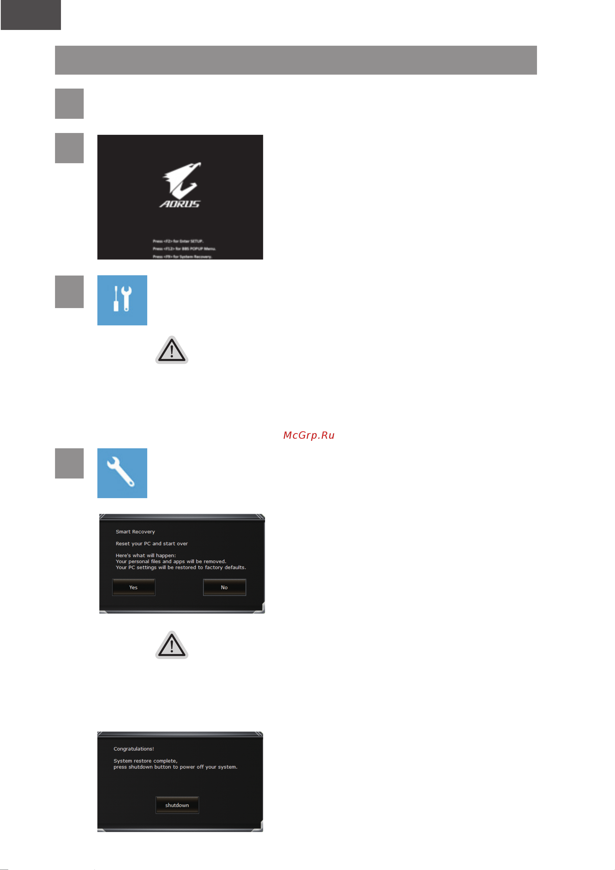 Gigabyte AORUS 17G XD-73UK325SH [43/153] Windows 10 guía de recuperación