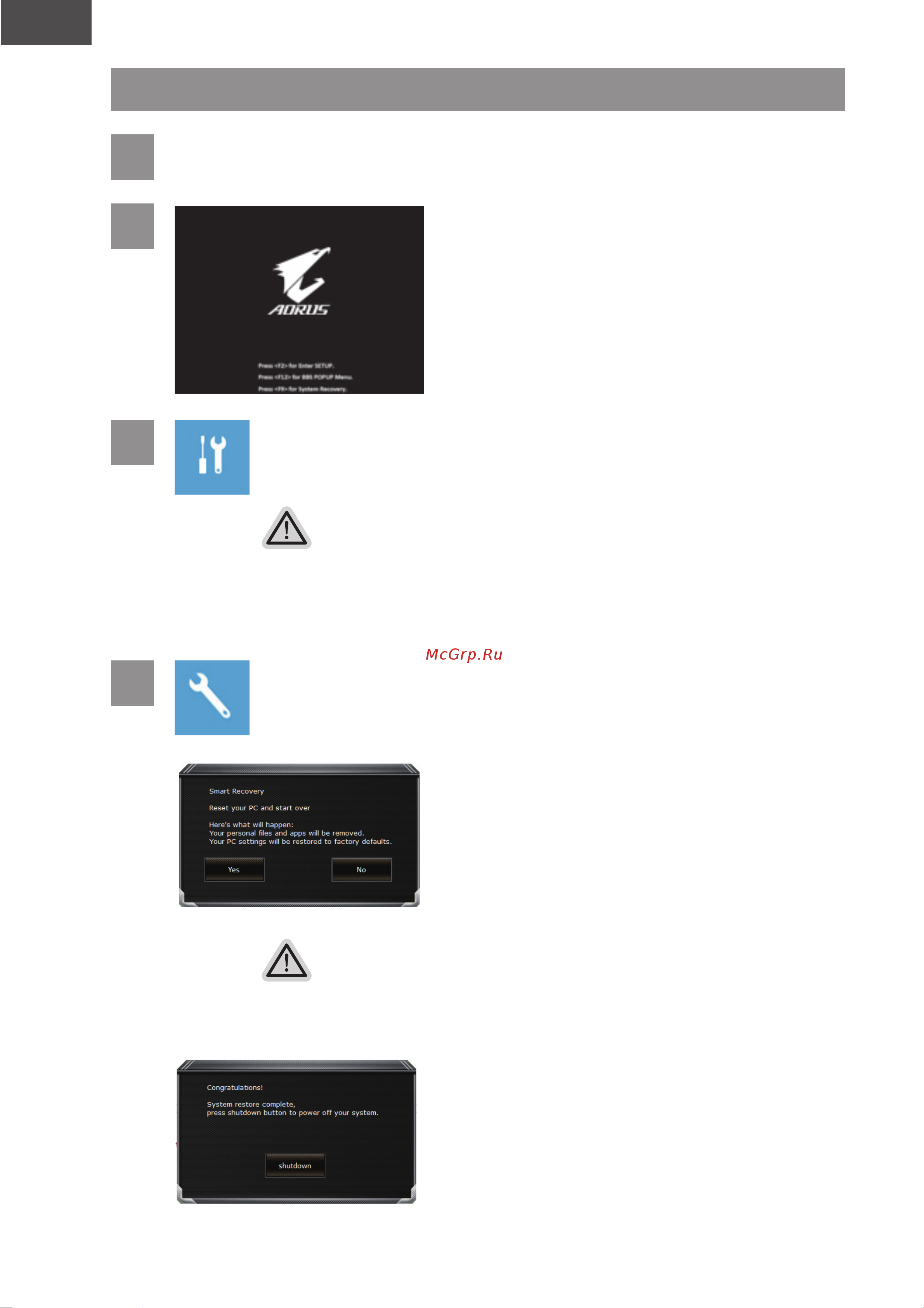 Gigabyte AORUS 17G KD-72EE325SH [49/153] Windows 10 taastejuhend