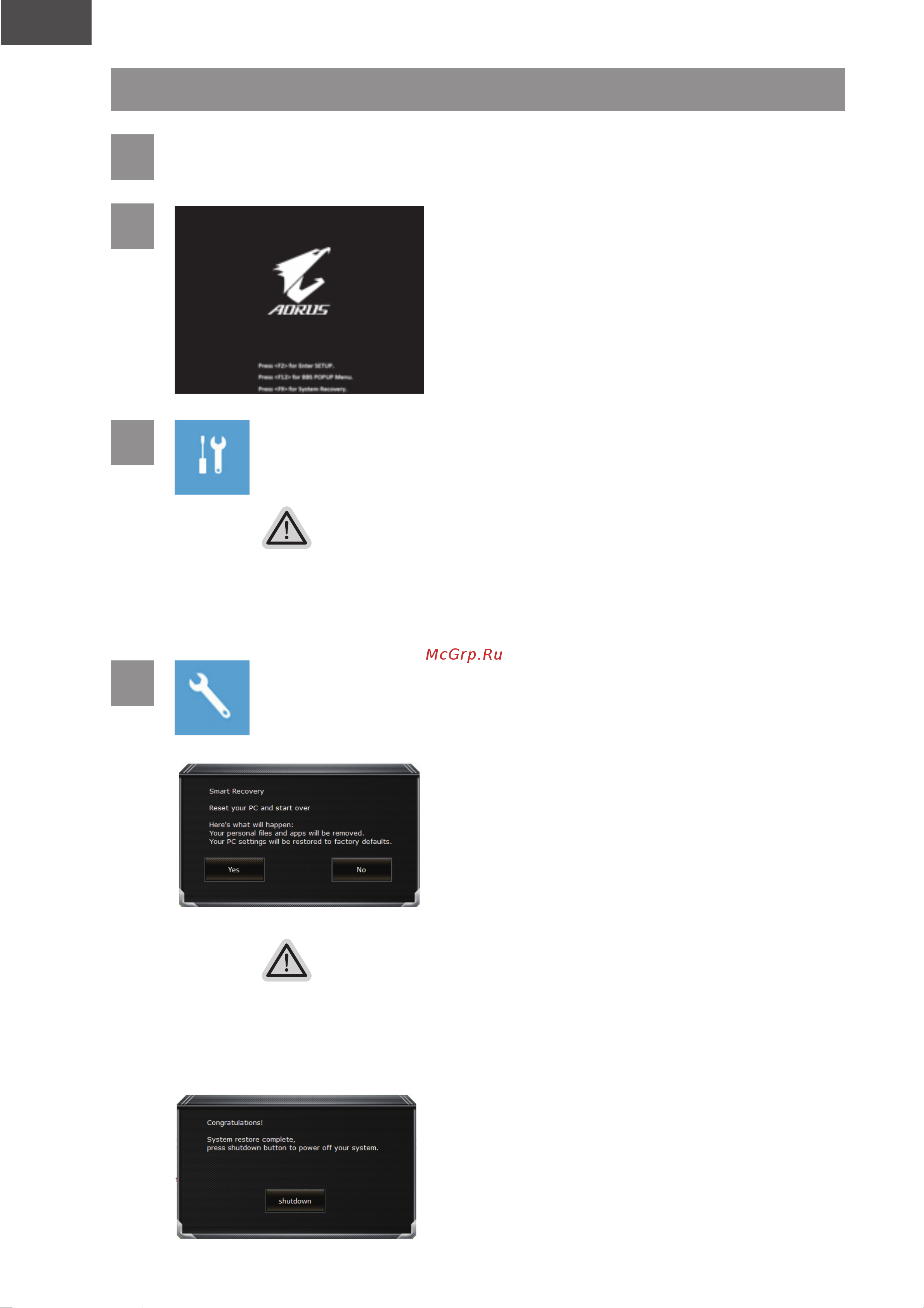 Gigabyte AORUS 17G XD-73UK325SH [67/153] Windows 10 rendszer visszaállítási útmutató