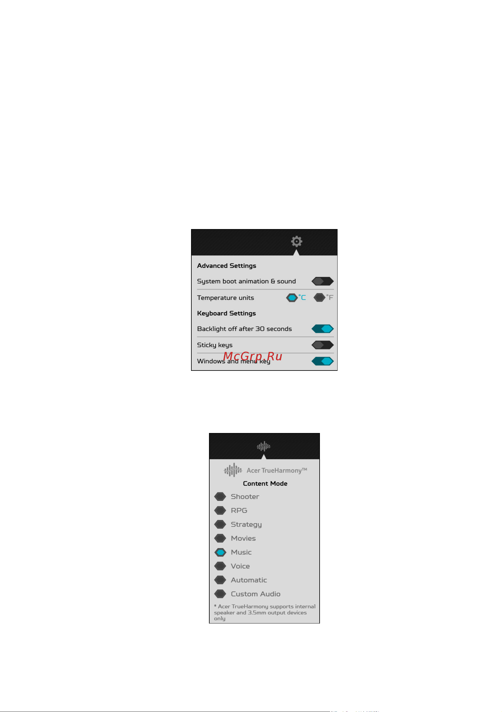 Acer Predator Triton 500 PT516-51s-70SB (NH.QAKER.00A), хороший [54/0] Настройки predatorsense и acer trueharmonytm