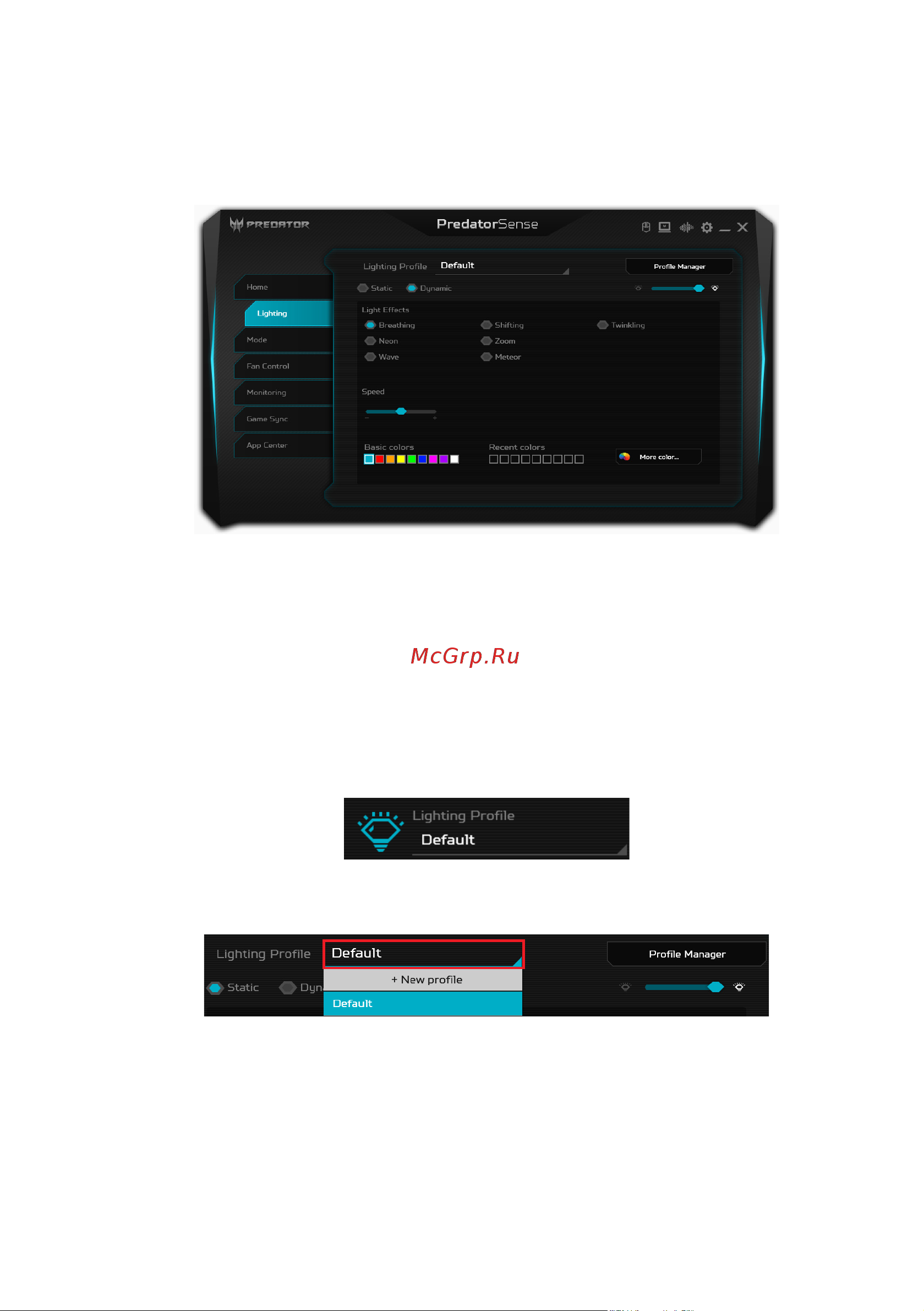 Acer Predator Triton 500 SE PT516-51s-953W NH.QAKER.00 [57/115] Динамическая подсветка