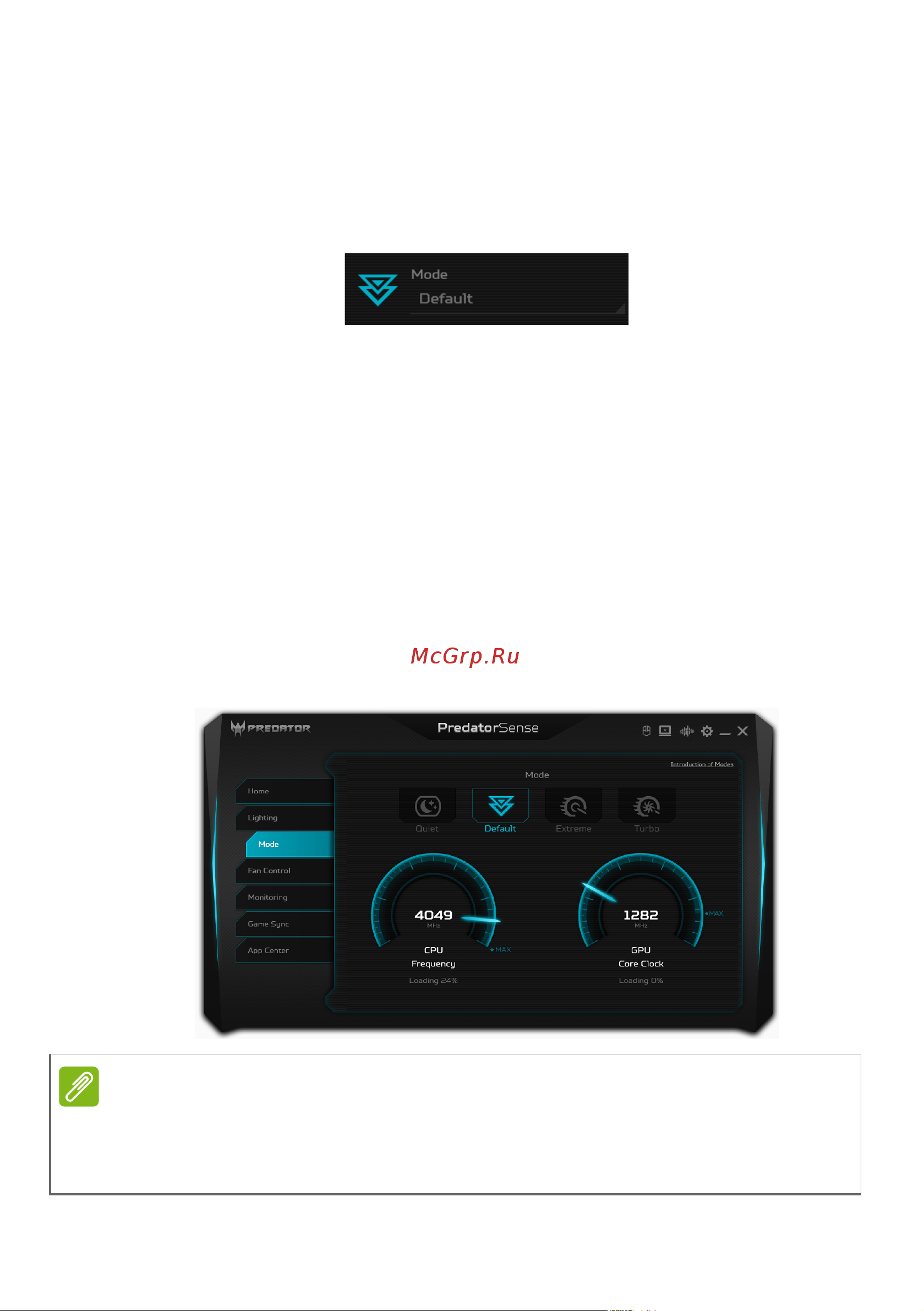 Acer Predator Triton 500 PT516-51s-70SB NH.QAKER.00A [58/115] Режим работы