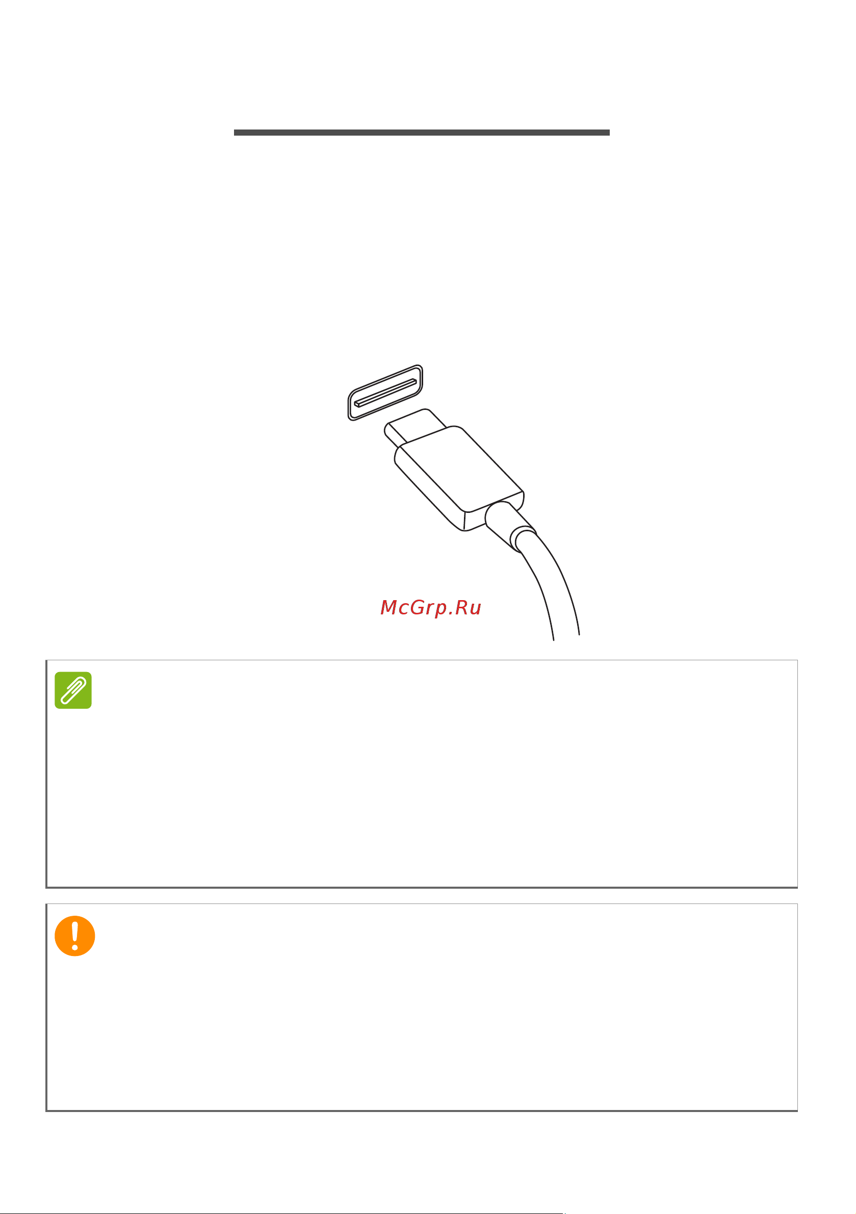 Acer Predator Triton 500 SE PT516-51s-953W NH.QAKER.00 [86/115] Разъем usb type c