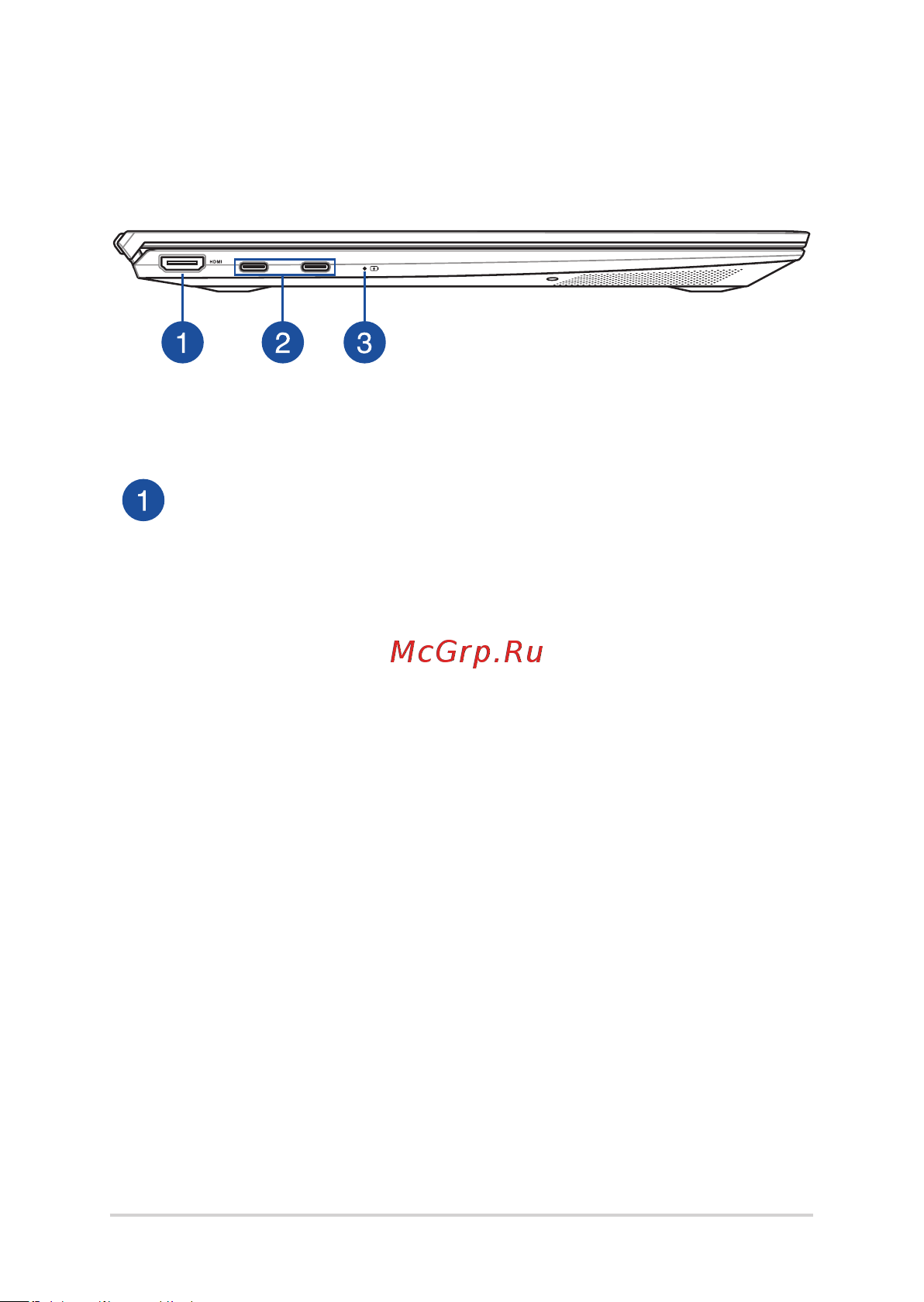 Asus UM425QA-KI190W [23/98] Вид слева