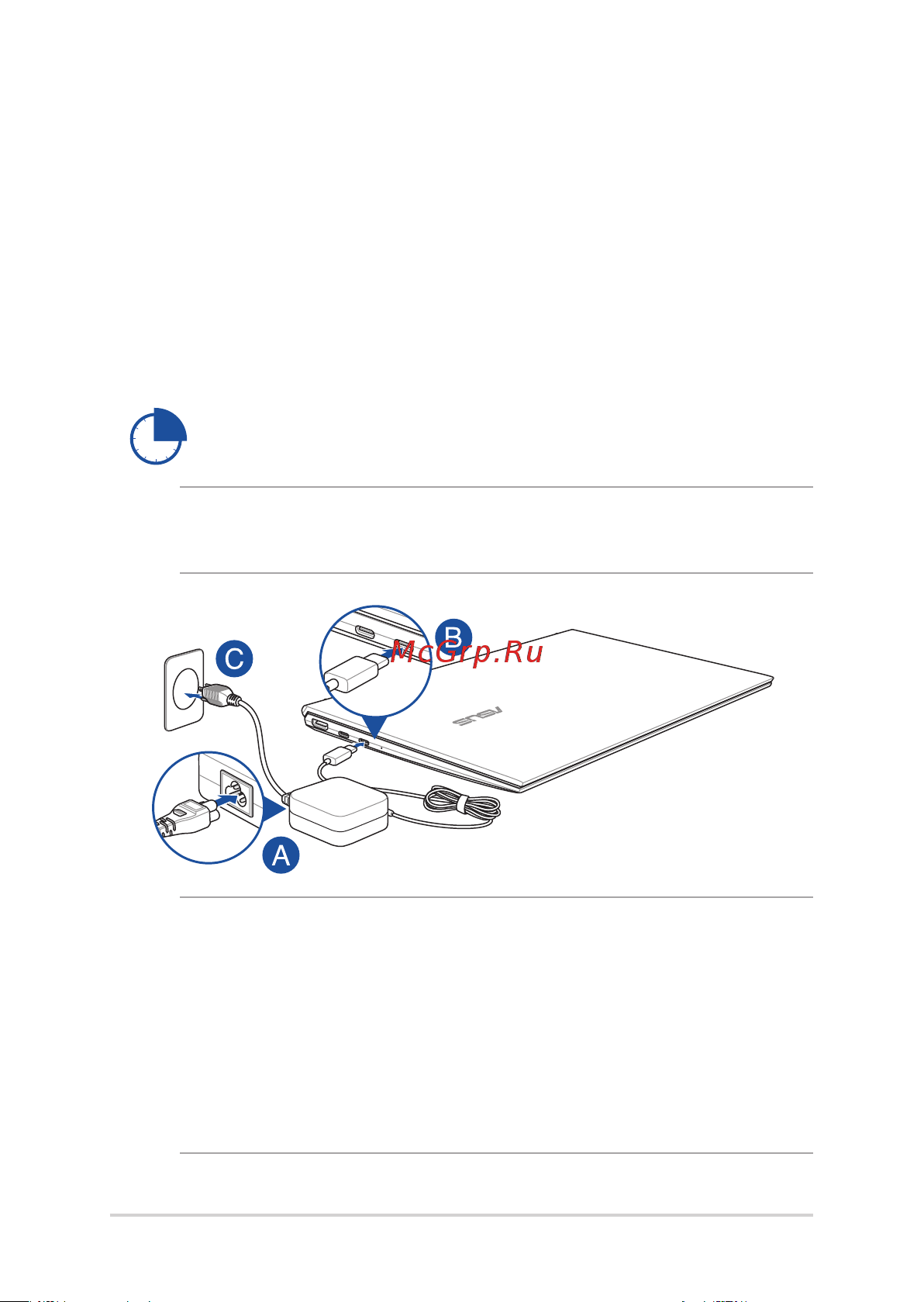 Asus Zenbook 14 UM425QA-KI075T [28/98] Перед использованием ноутбука в первый раз зарядите аккумулятор в течение 3 часов