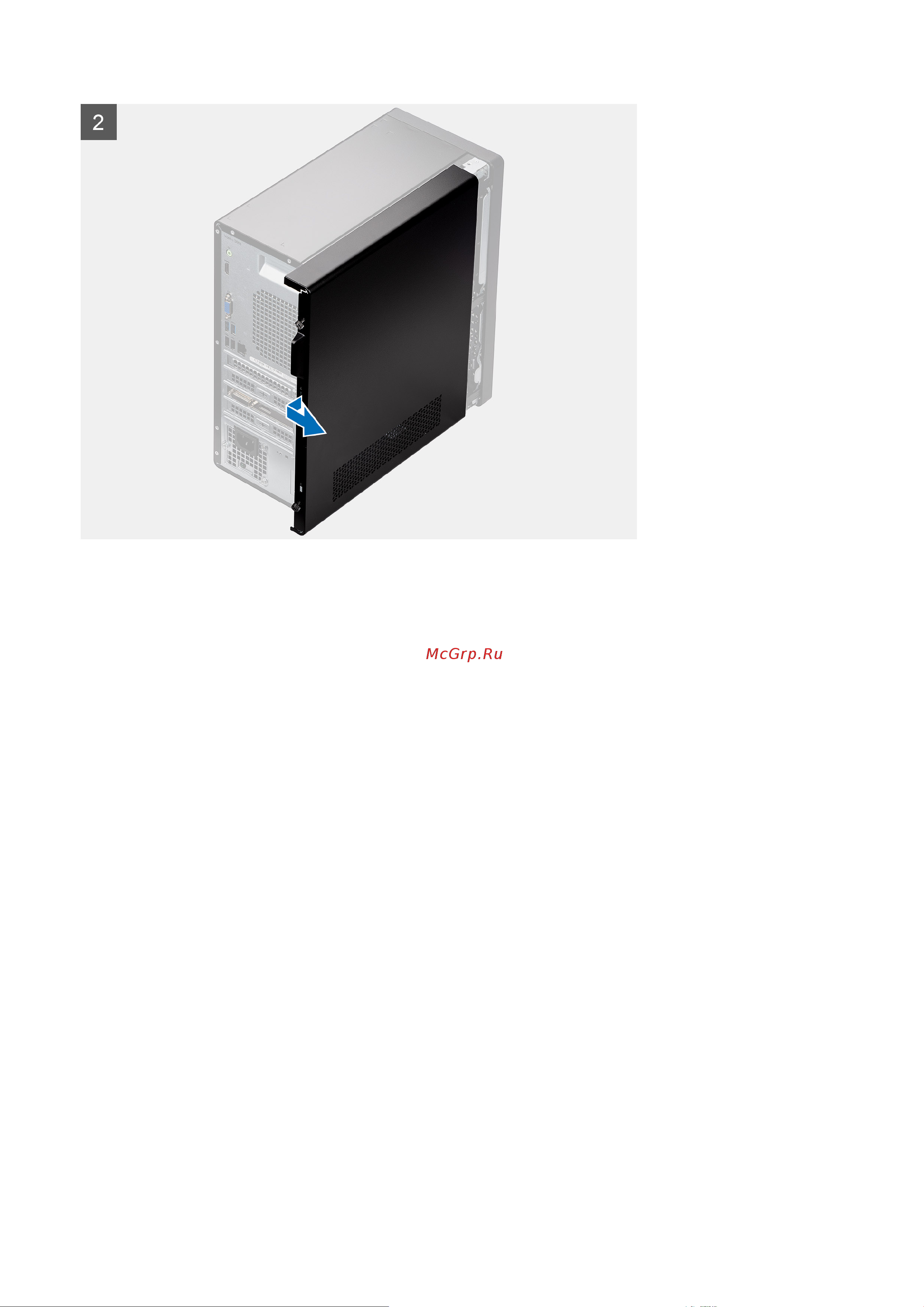 Dell Vostro 3888-0002 [15/70] Установка боковой крышки