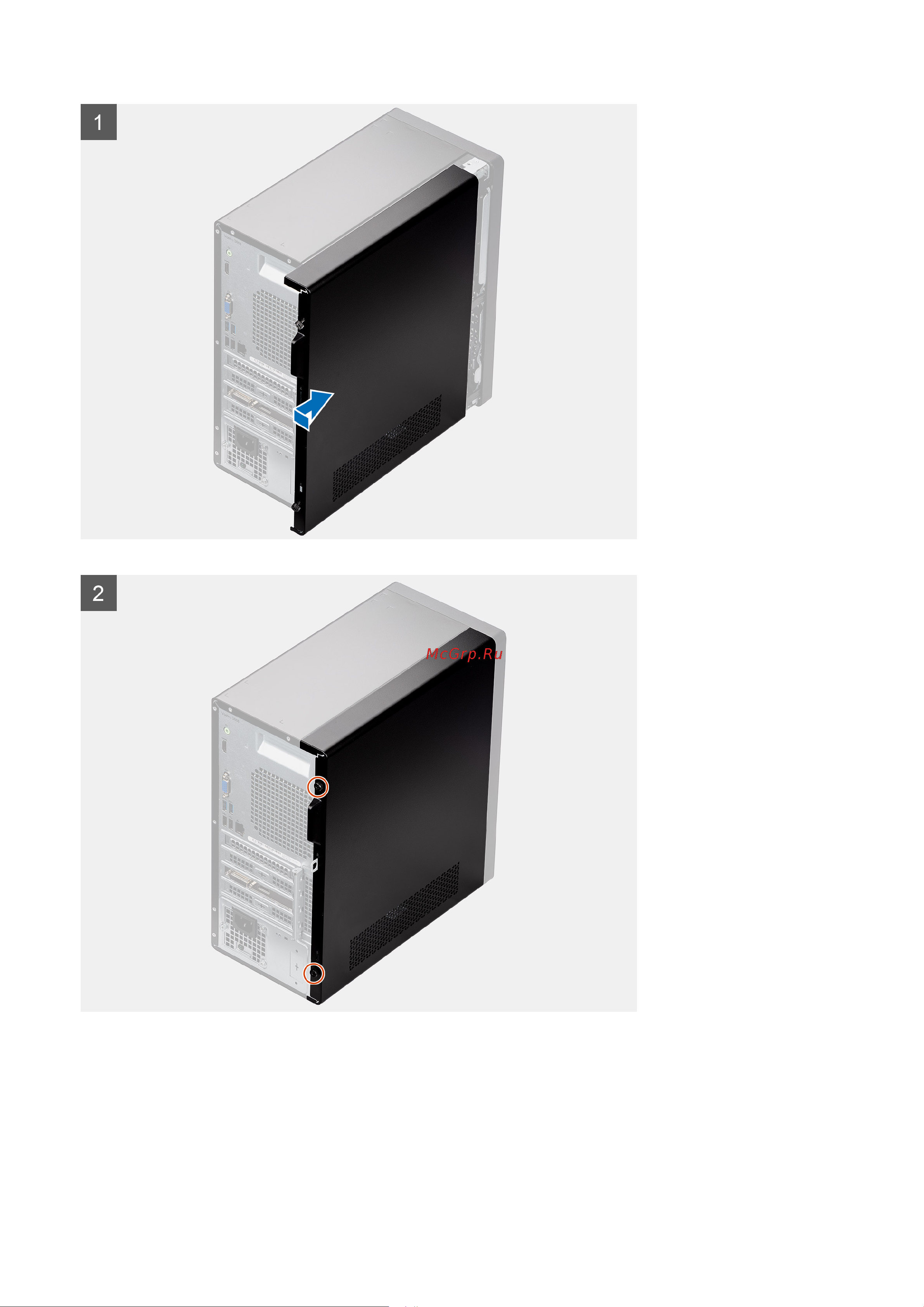 Dell Vostro 3888-0002 Инструкция по эксплуатации онлайн [16/70] 651758