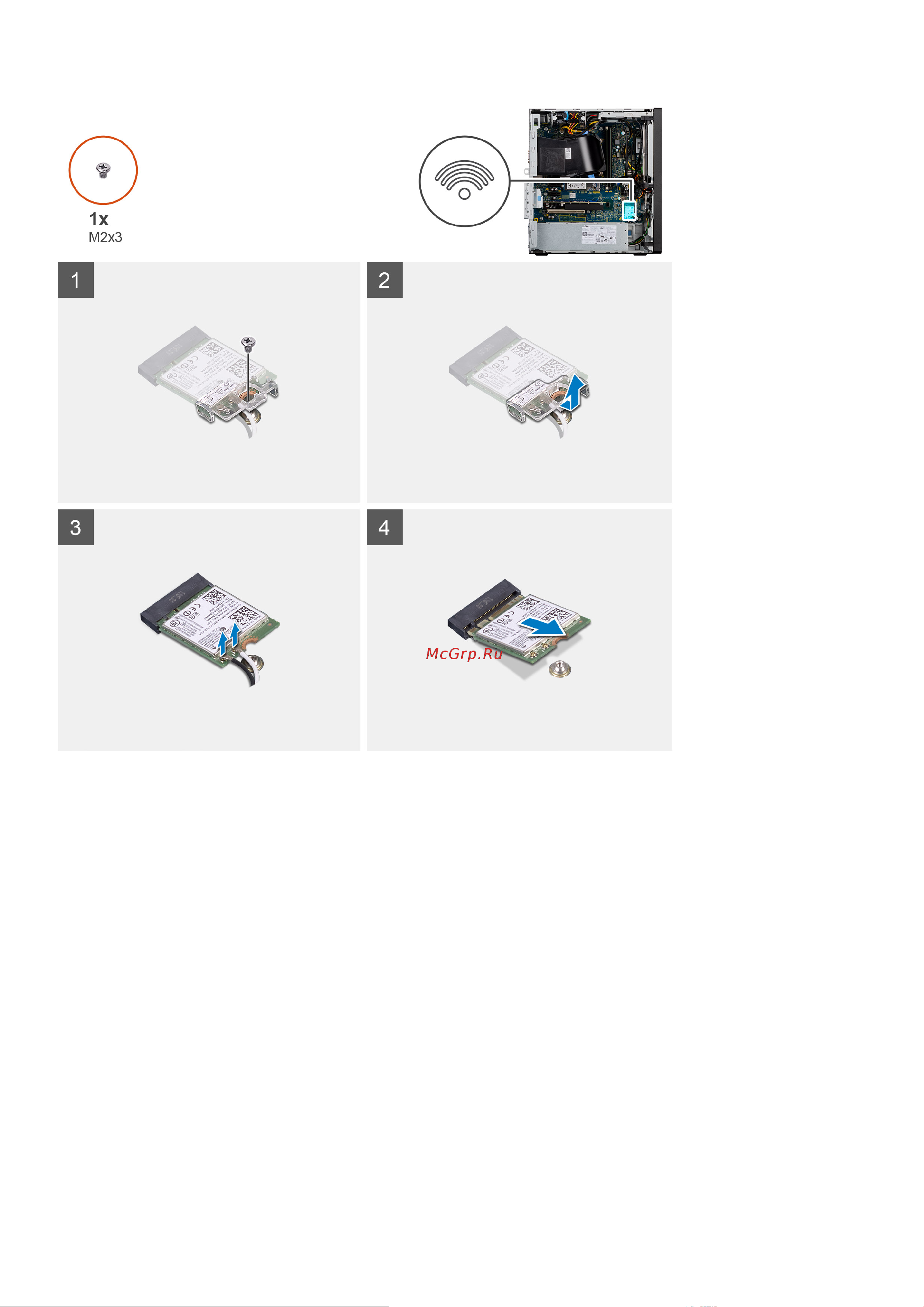 Dell Vostro 3888-0002 [41/70] Установка платы wlan