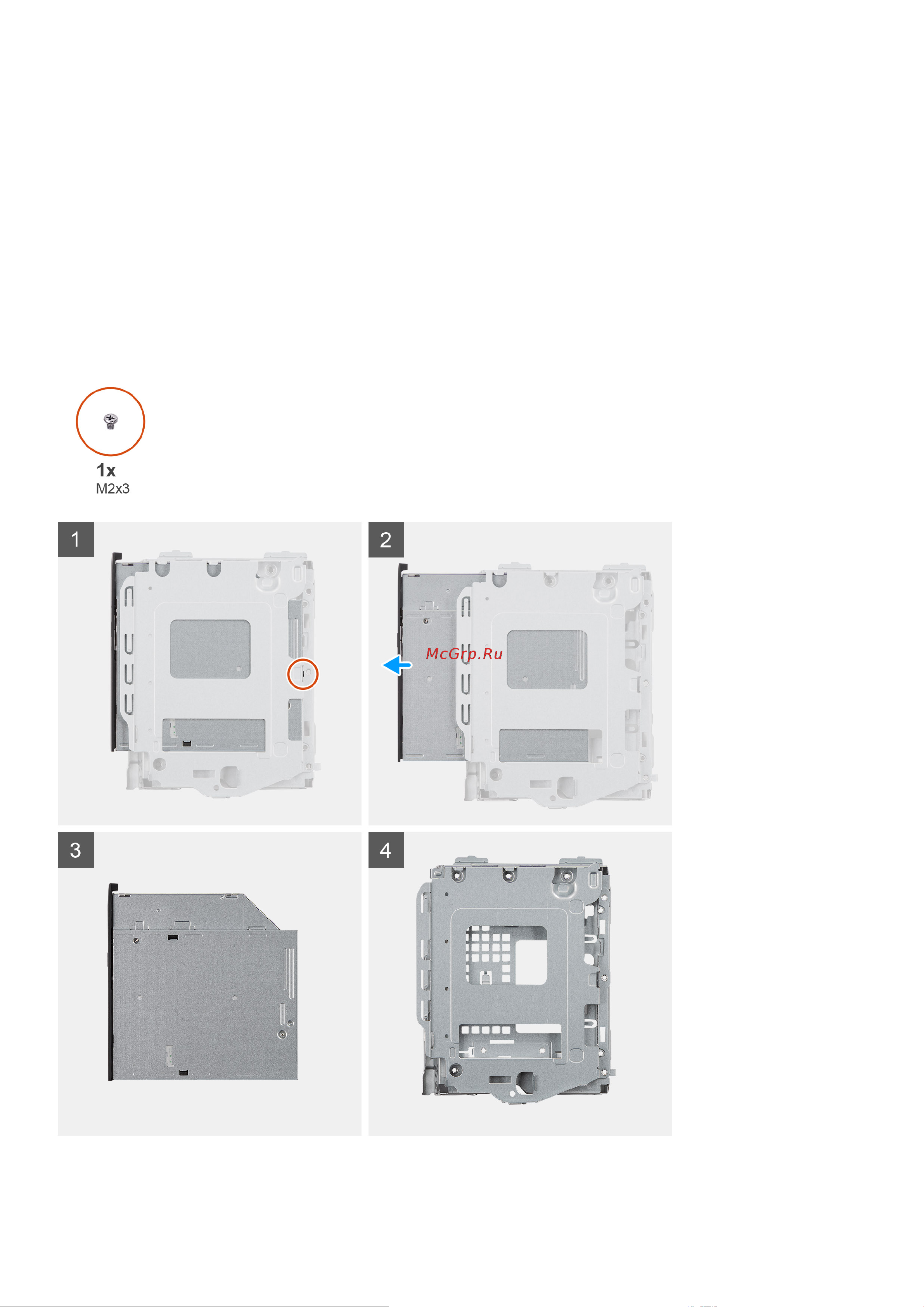 Dell Vostro 3888-0002 [43/70] Тонкий оптический привод