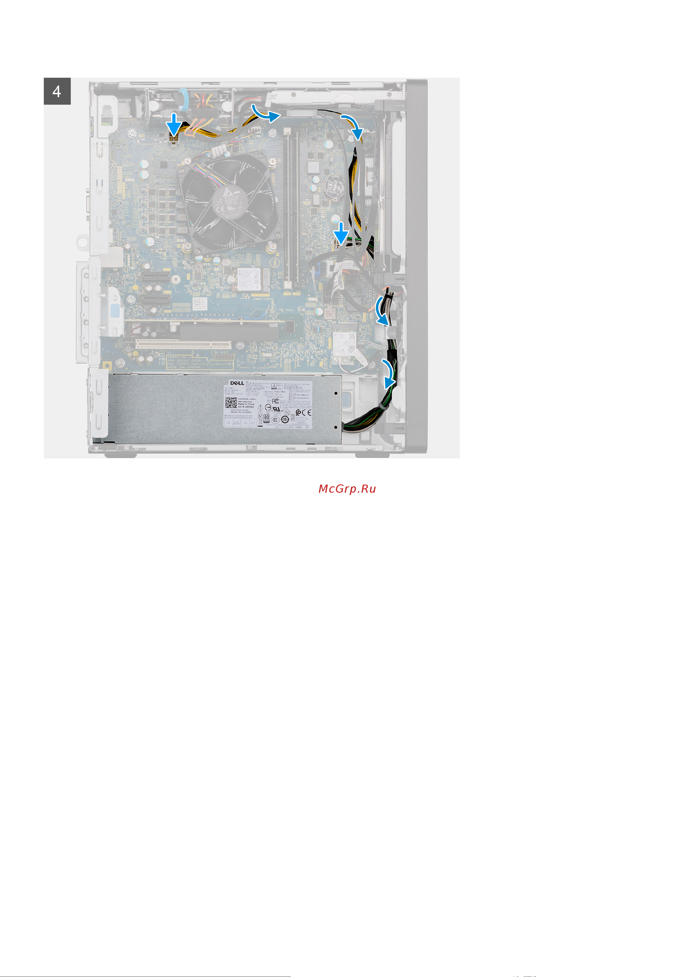 Dell Vostro 3888-0002 [51/70] Датчик вскрытия корпуса