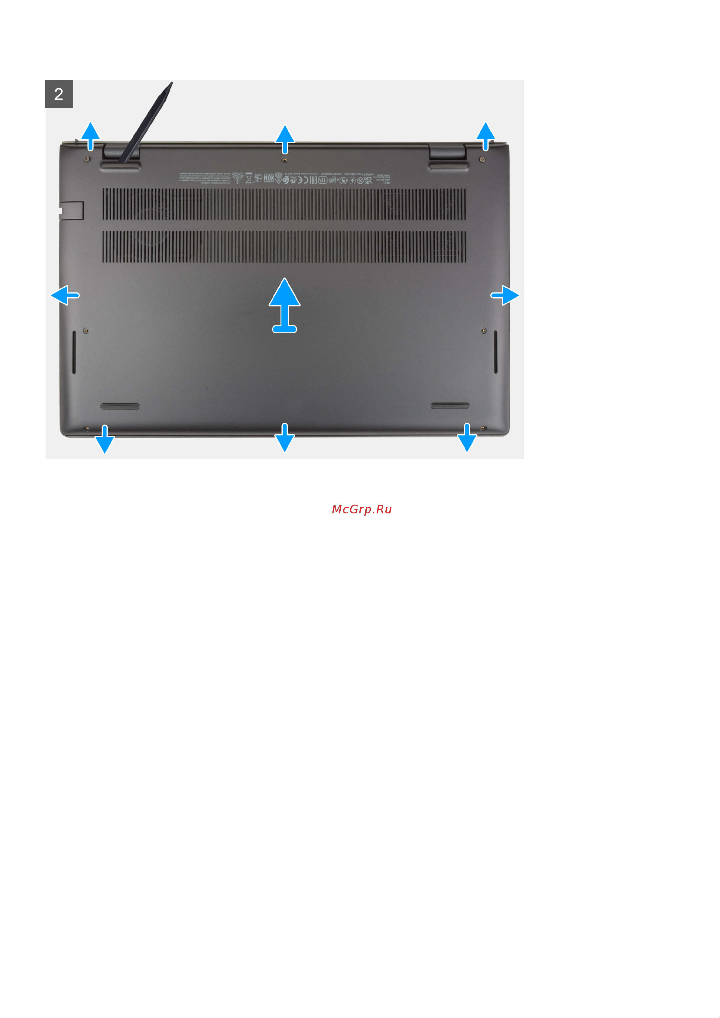 Dell Vostro 5402-5521 [15/85] Установка нижней крышки