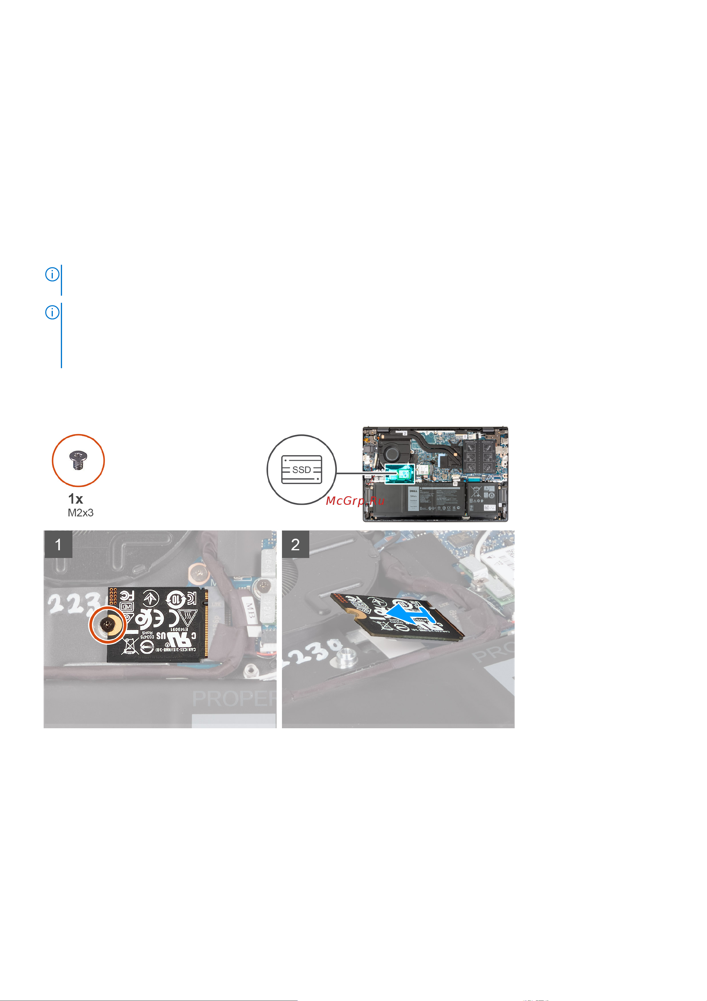 Dell Vostro 5402-5521 [24/85] Твердотельный накопитель