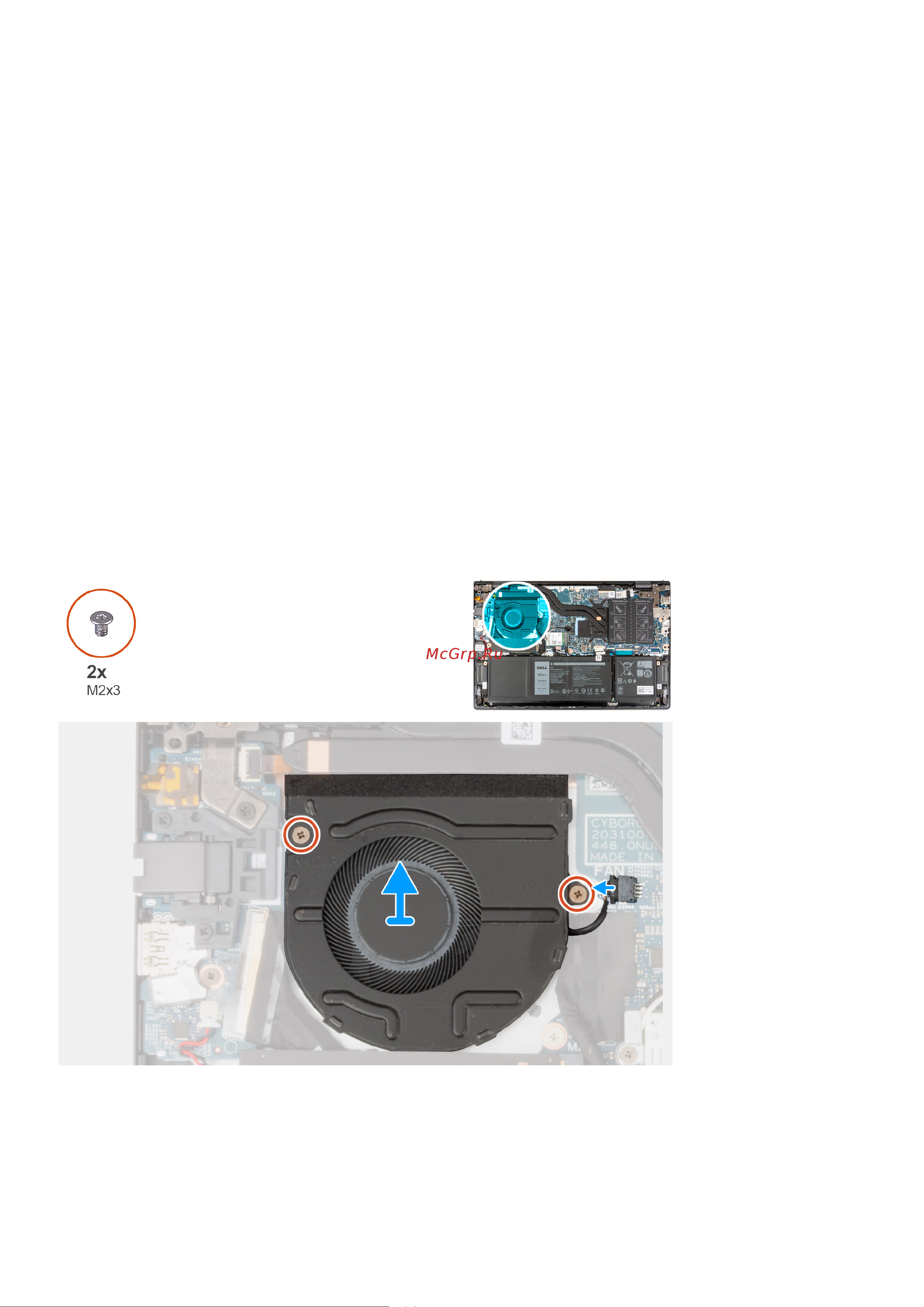 Dell Vostro 3500-7404 [31/85] Снятие вентилятора