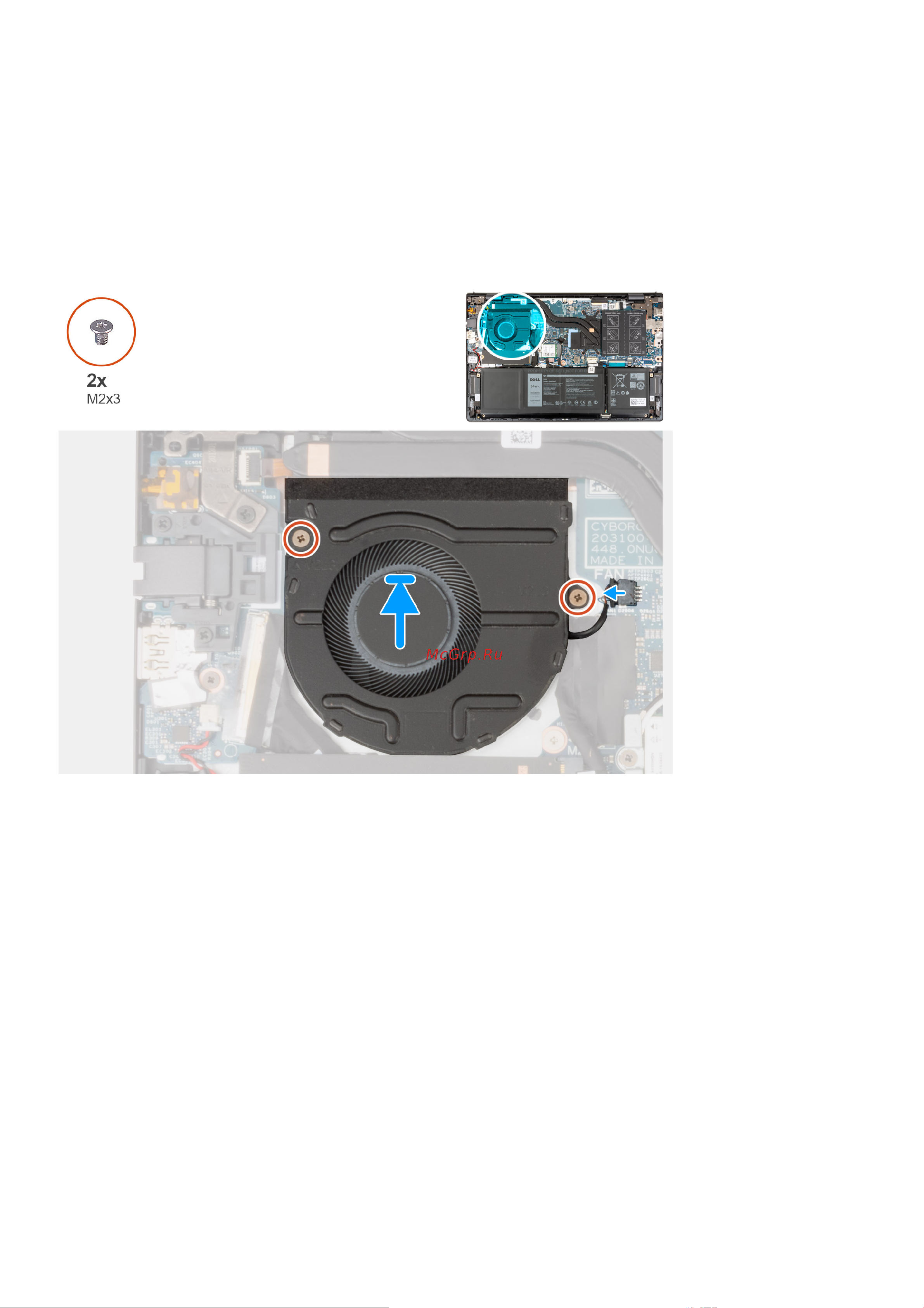 Dell Vostro 5402-5521 [32/85] Установка вентилятора