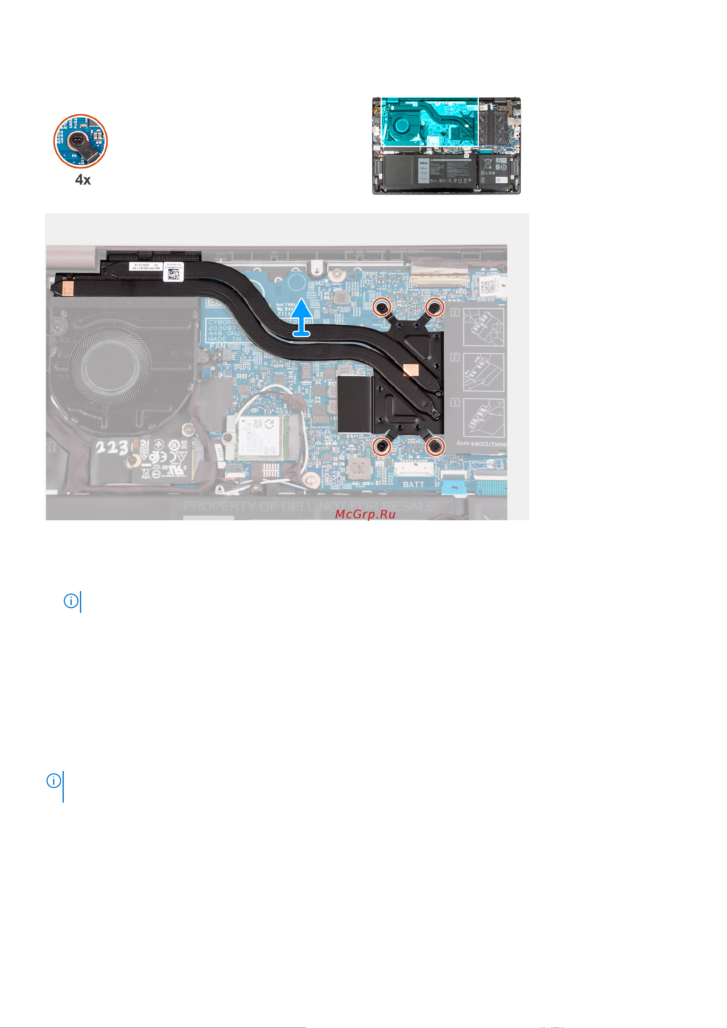 Dell Vostro 5402-5521 [35/85] Установка радиатора