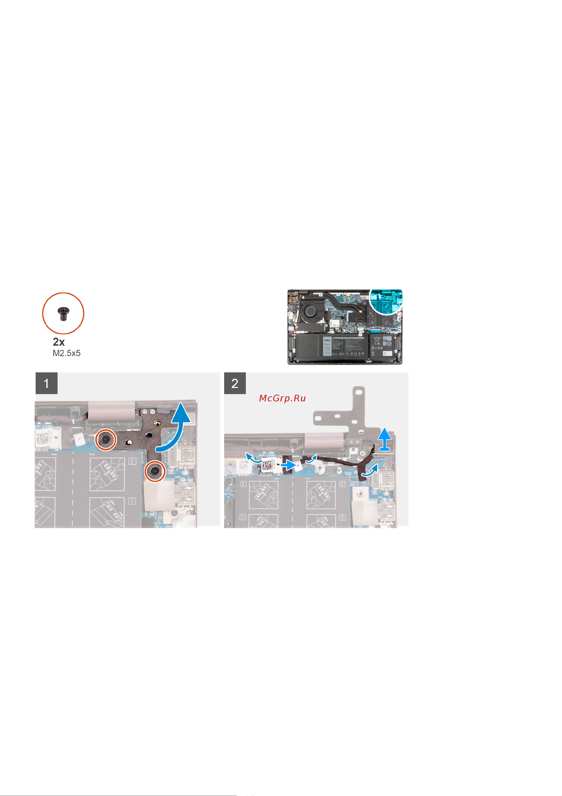 Dell Vostro 5402-5521 [51/85] Порт адаптера питания