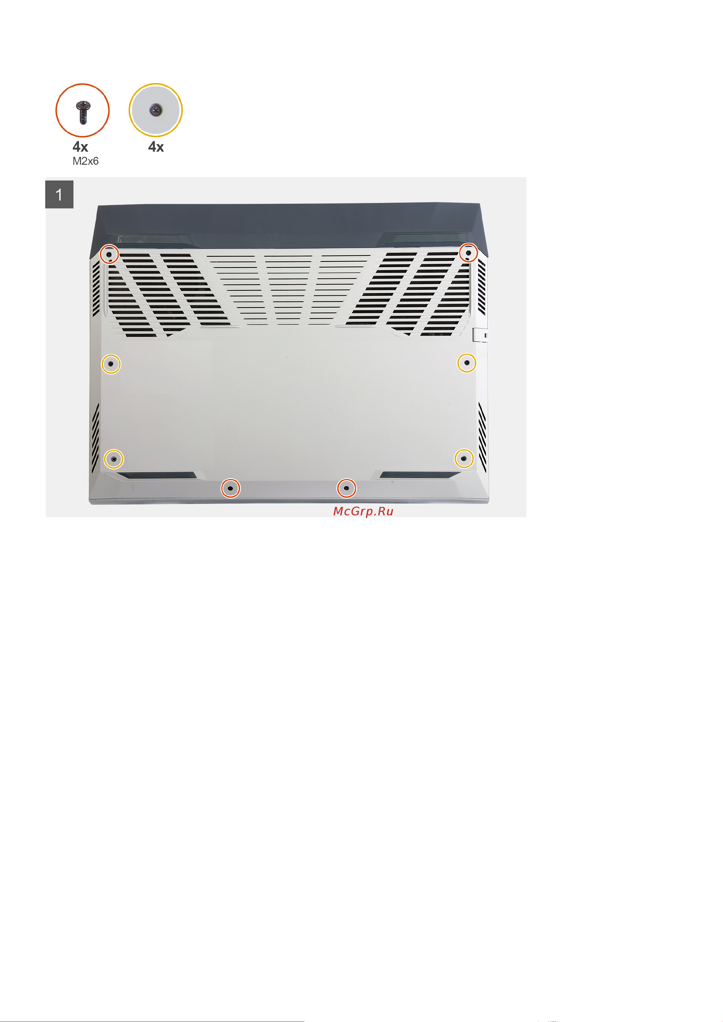Dell G15 G515-0052 Инструкция по эксплуатации онлайн [12/78] 651788