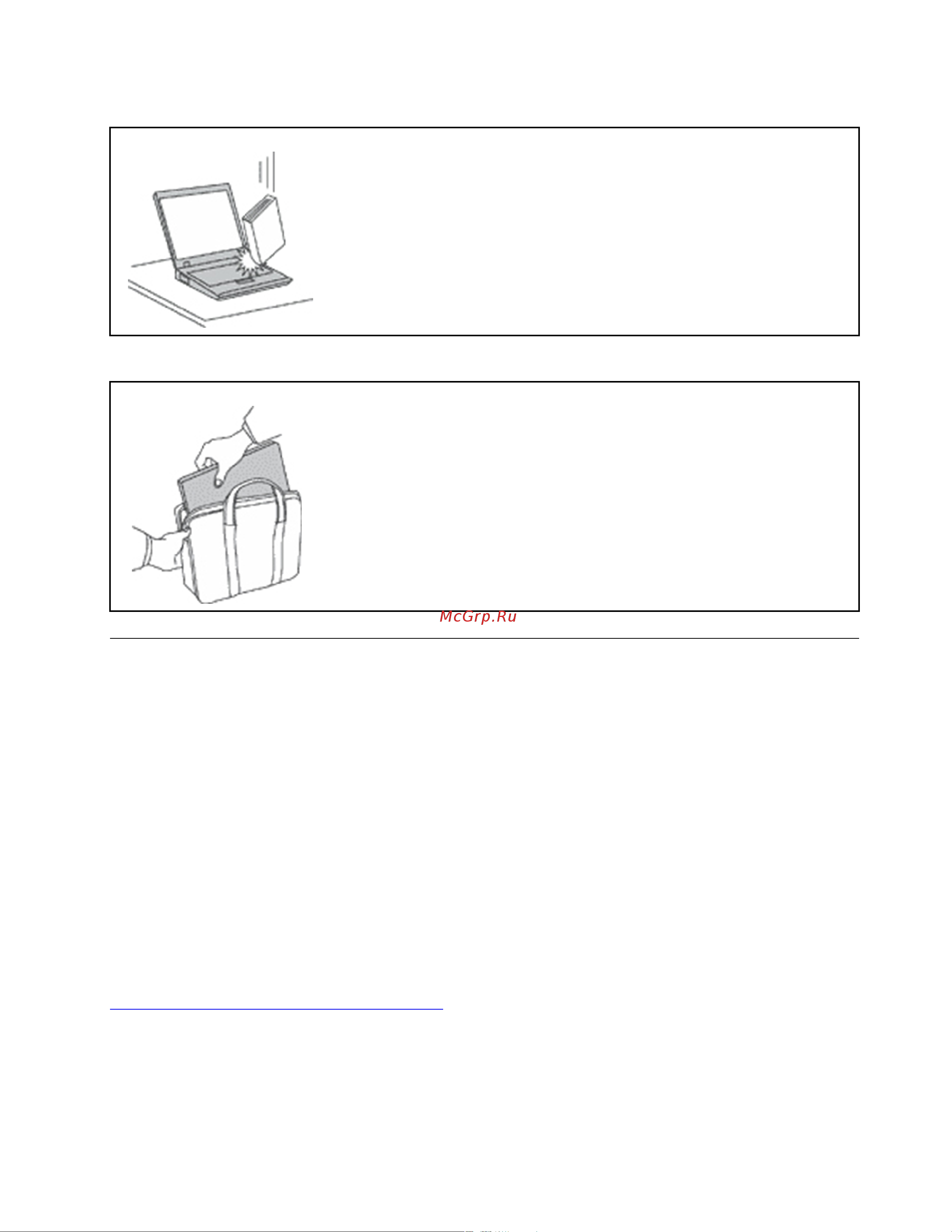 Lenovo ThinkBook 15 G2 ITL (20VE00FJRU) [39/66] Состояния требующие немедленных действий