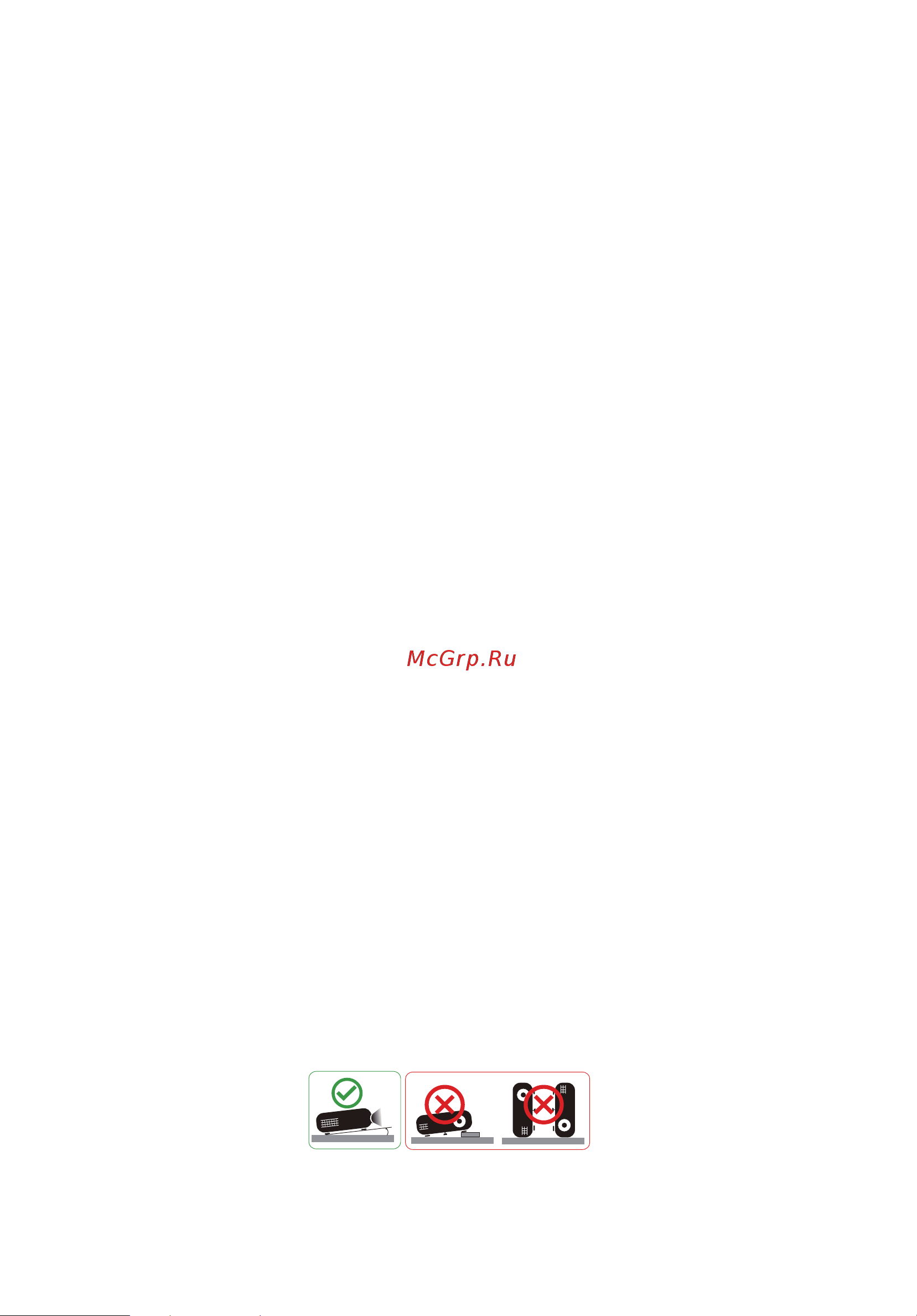 Acer B250i (MR.JS911.001) Инструкция по эксплуатации онлайн [6/43] 651791